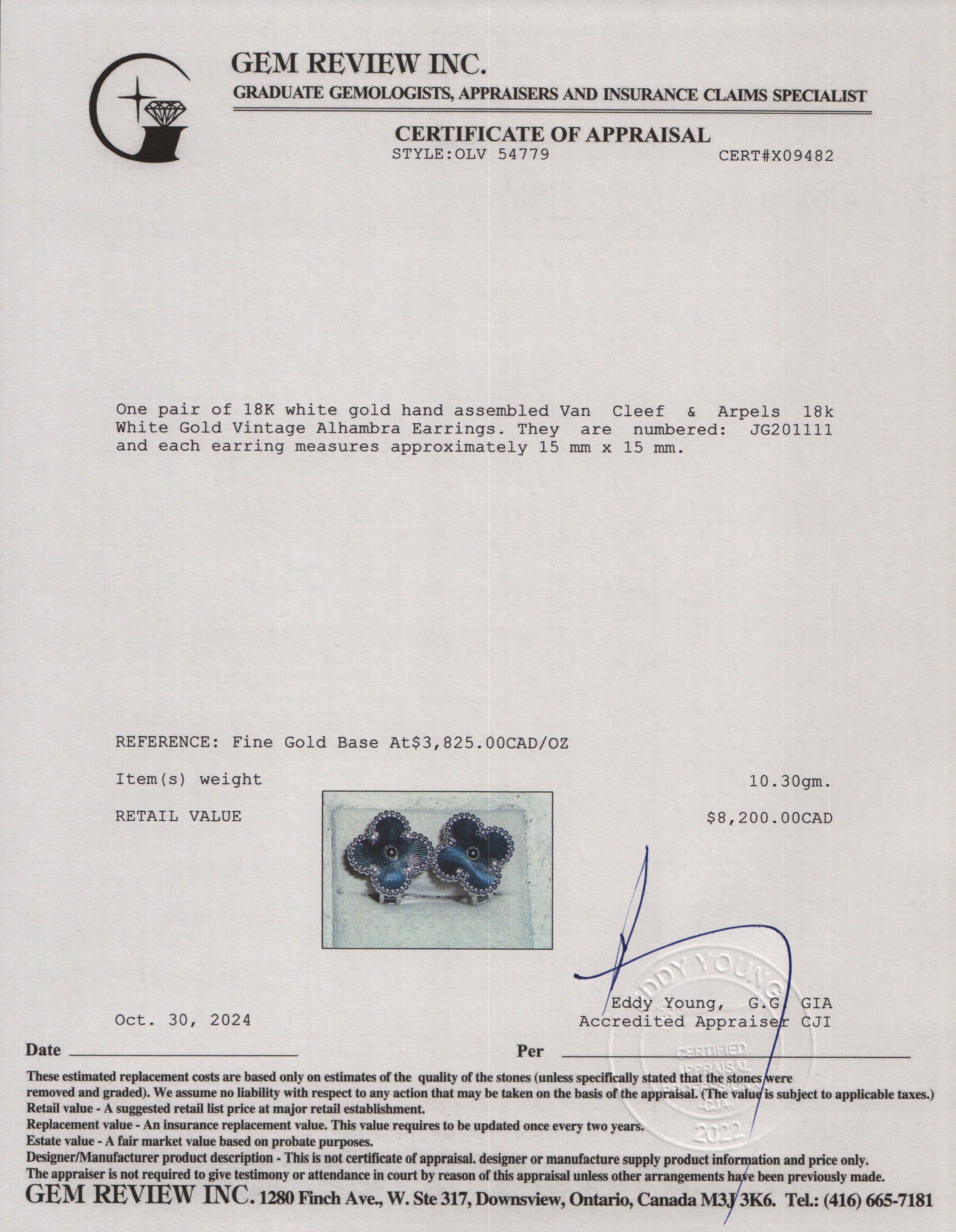Van Cleef & Arpels 2024 18k White Gold Vintage Alhambra Earrings w/ Box, Receipt & Certificate