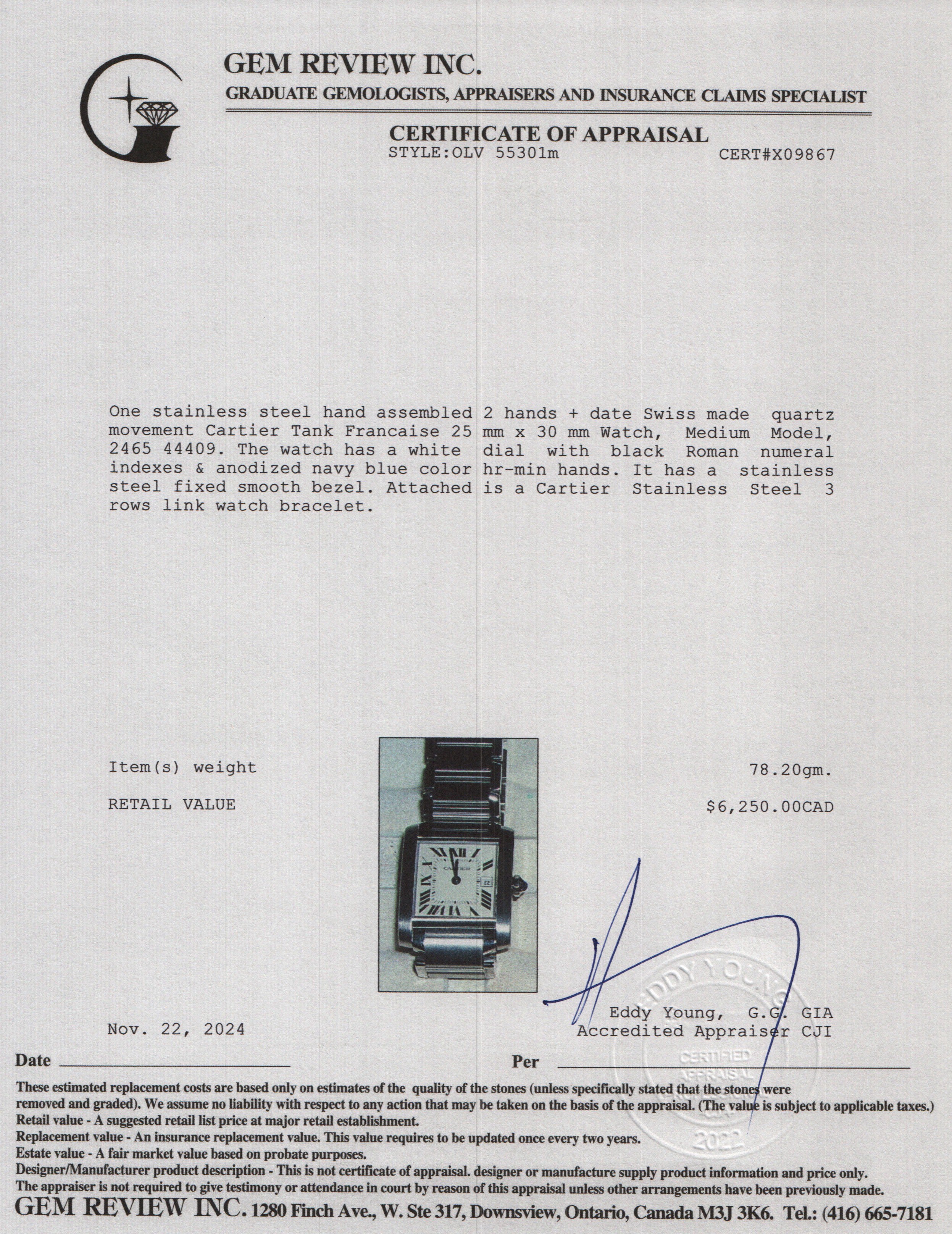 Cartier Stainless Steel Tank Francaise Watch, Medium Model 2465 w/ Box & Papers