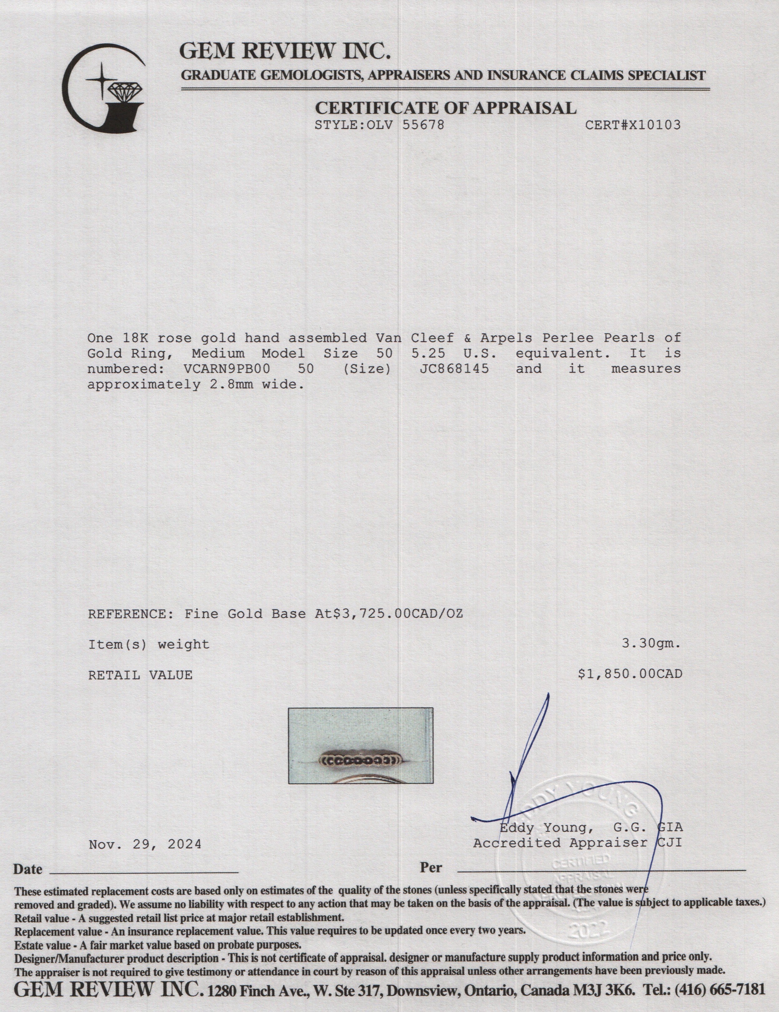 Van Cleef & Arpels 18k Rose Gold Perlee Pearls of Gold Ring, Medium Model Size 50 5.25 w/ Box, Certificate & Receipt (Copy)