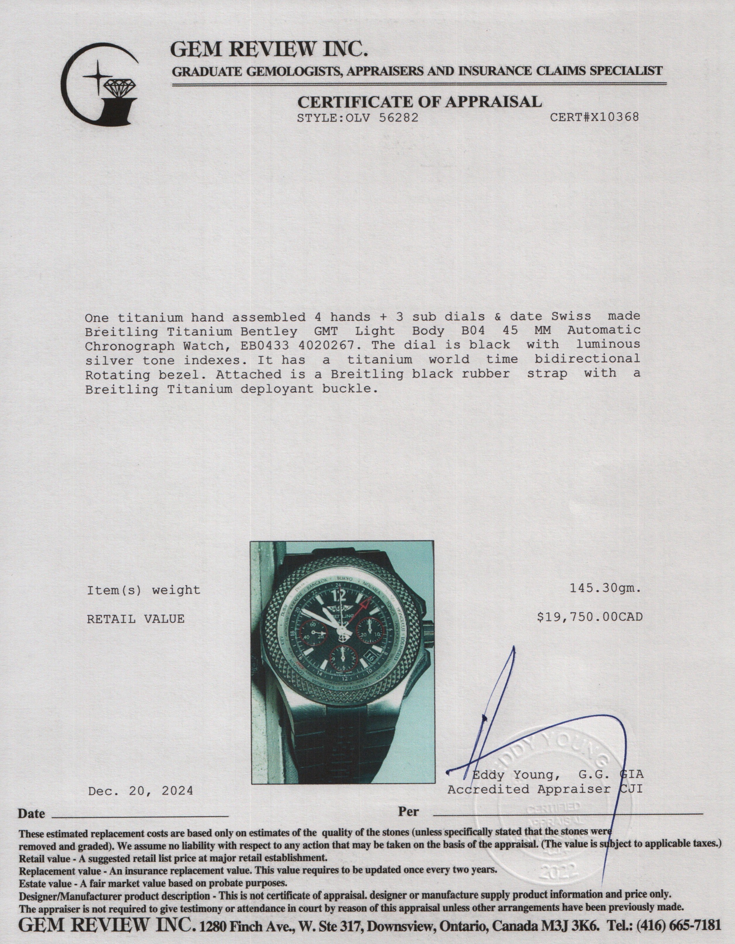 Breitling Titanium Bentley GMT Light Body B04 45 MM Automatic Chronograph Watch EB0433 w/ Box & Papers