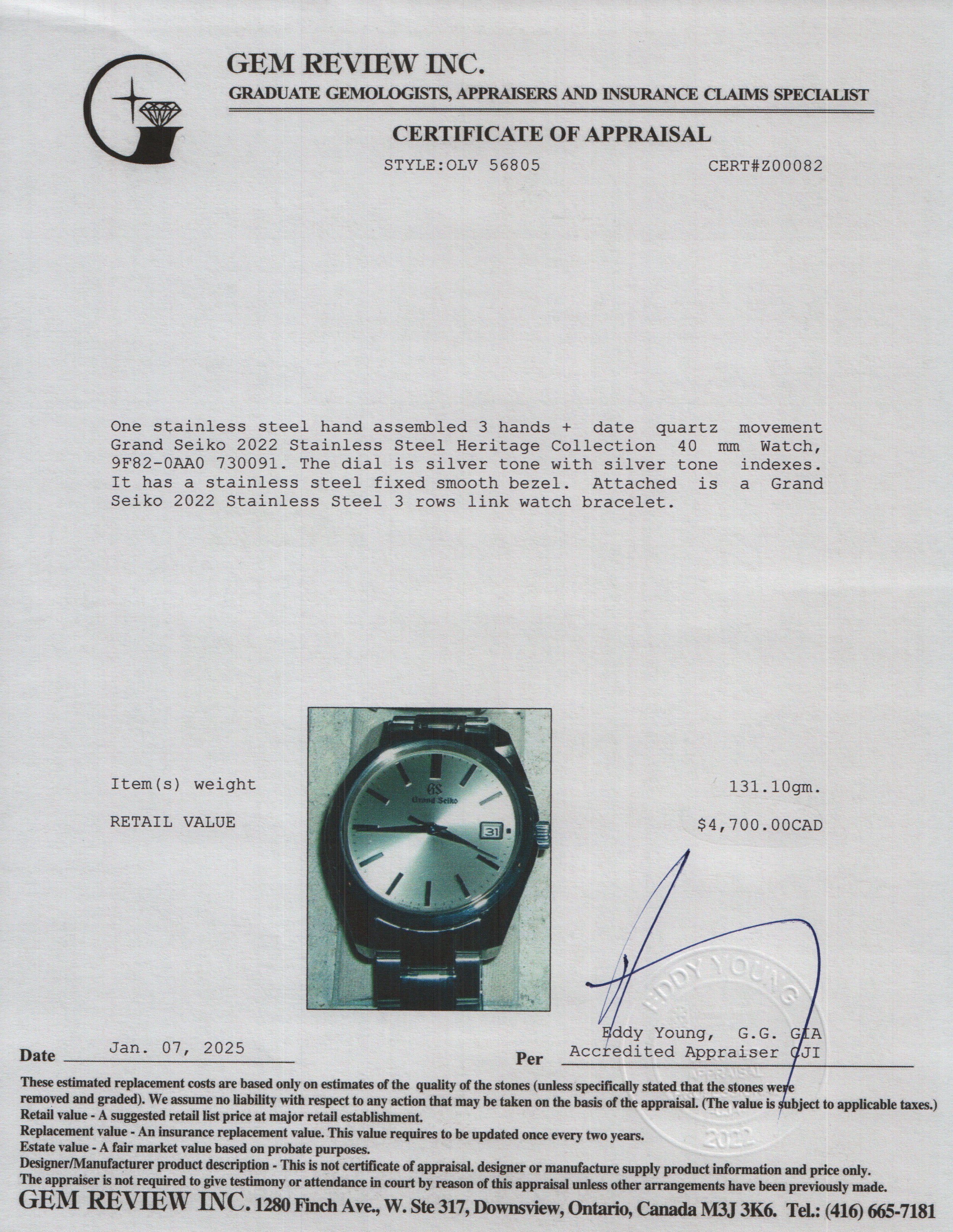 Grand Seiko 2022 Stainless Steel Heritage Collection 40 mm Watch w/ Box & Papers