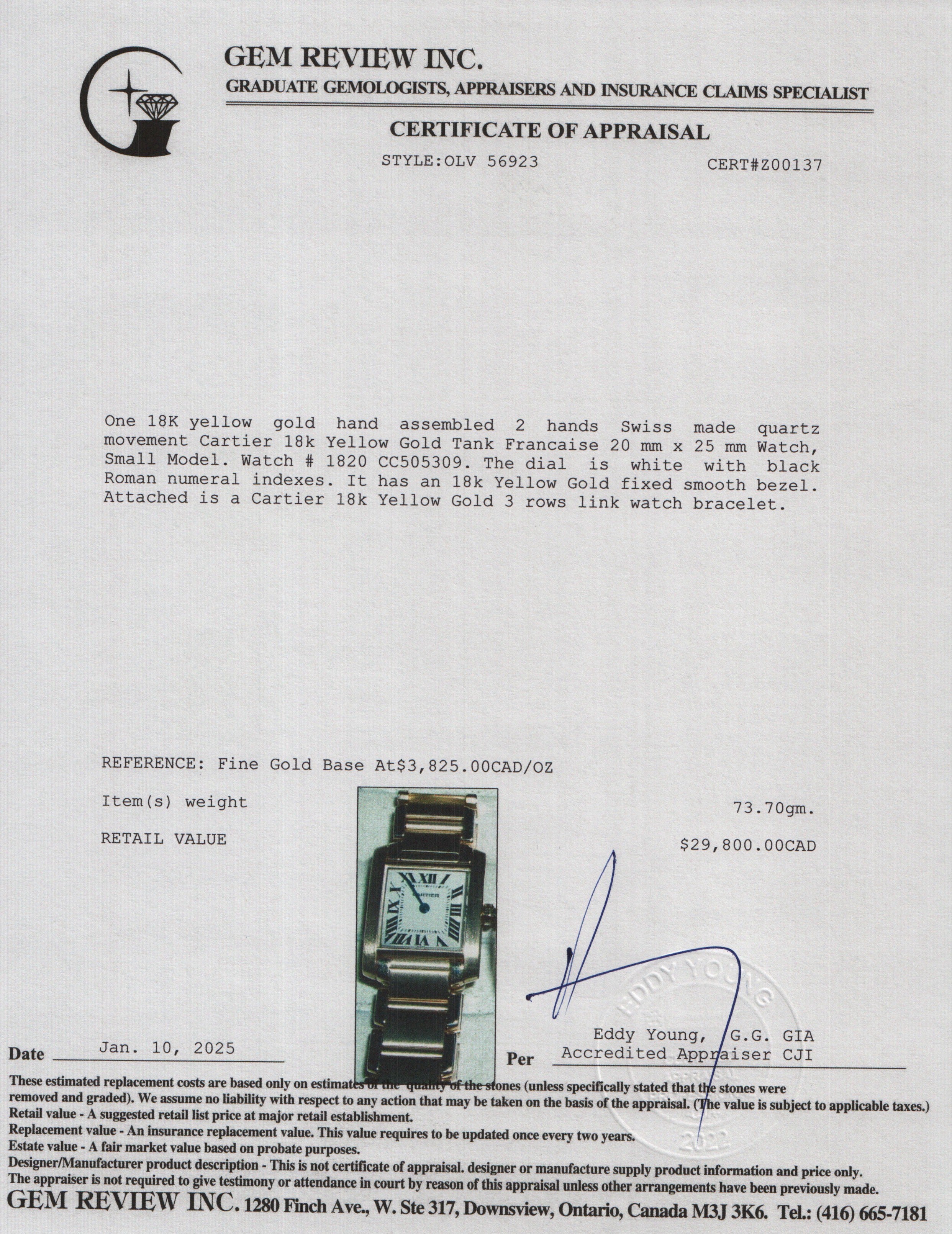 Cartier 18k Yellow Gold Tank Francaise Watch, Small Model 1820 w/ Box & Papers