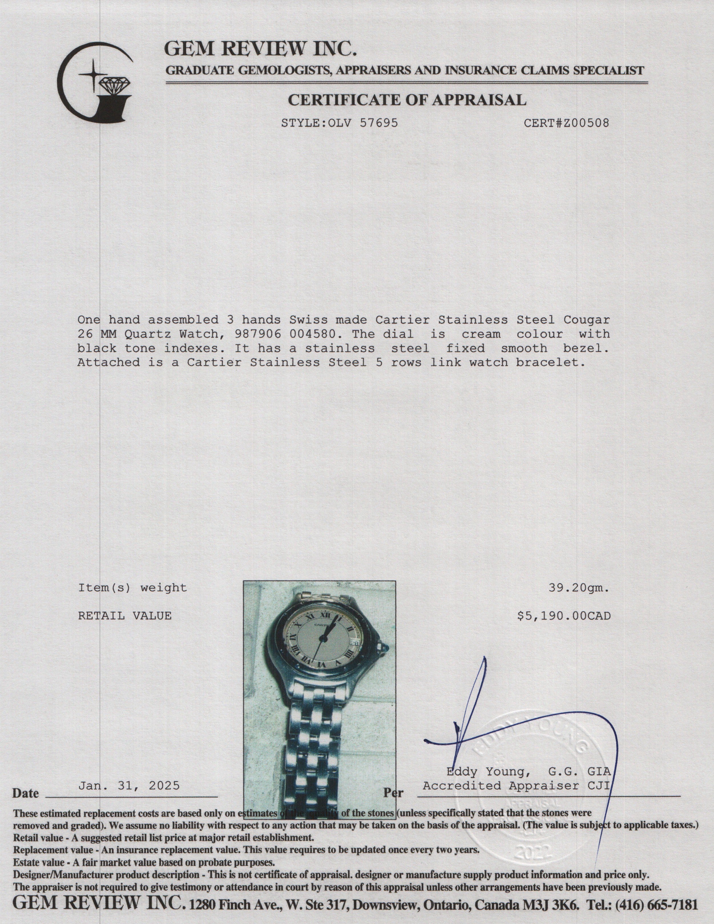 Cartier Stainless Steel Cougar 26 MM Quartz Watch