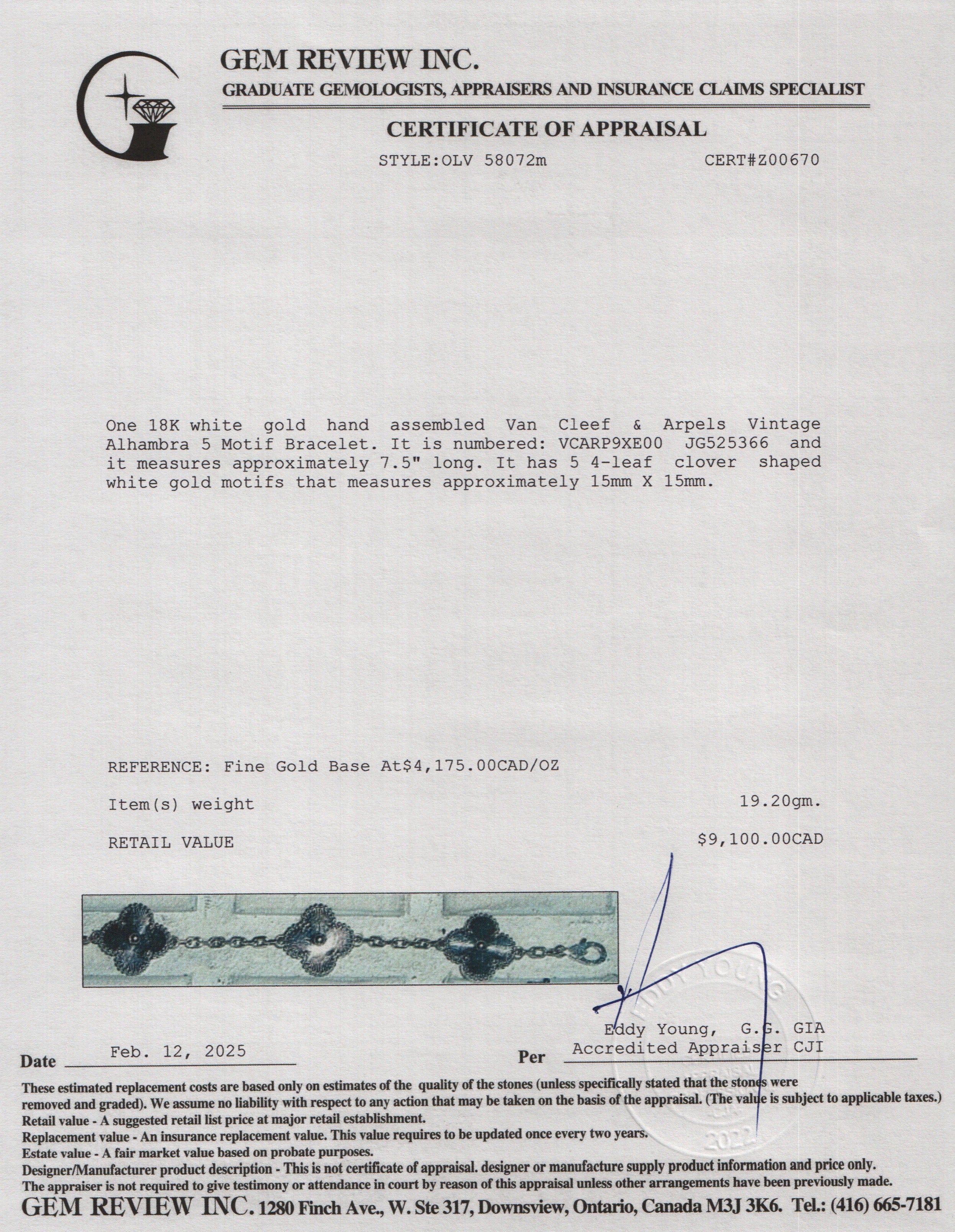 Van Cleef & Arpels 2024 18k White Gold Vintage Alhambra 5 Motif Bracelet w/ Box & Certificate