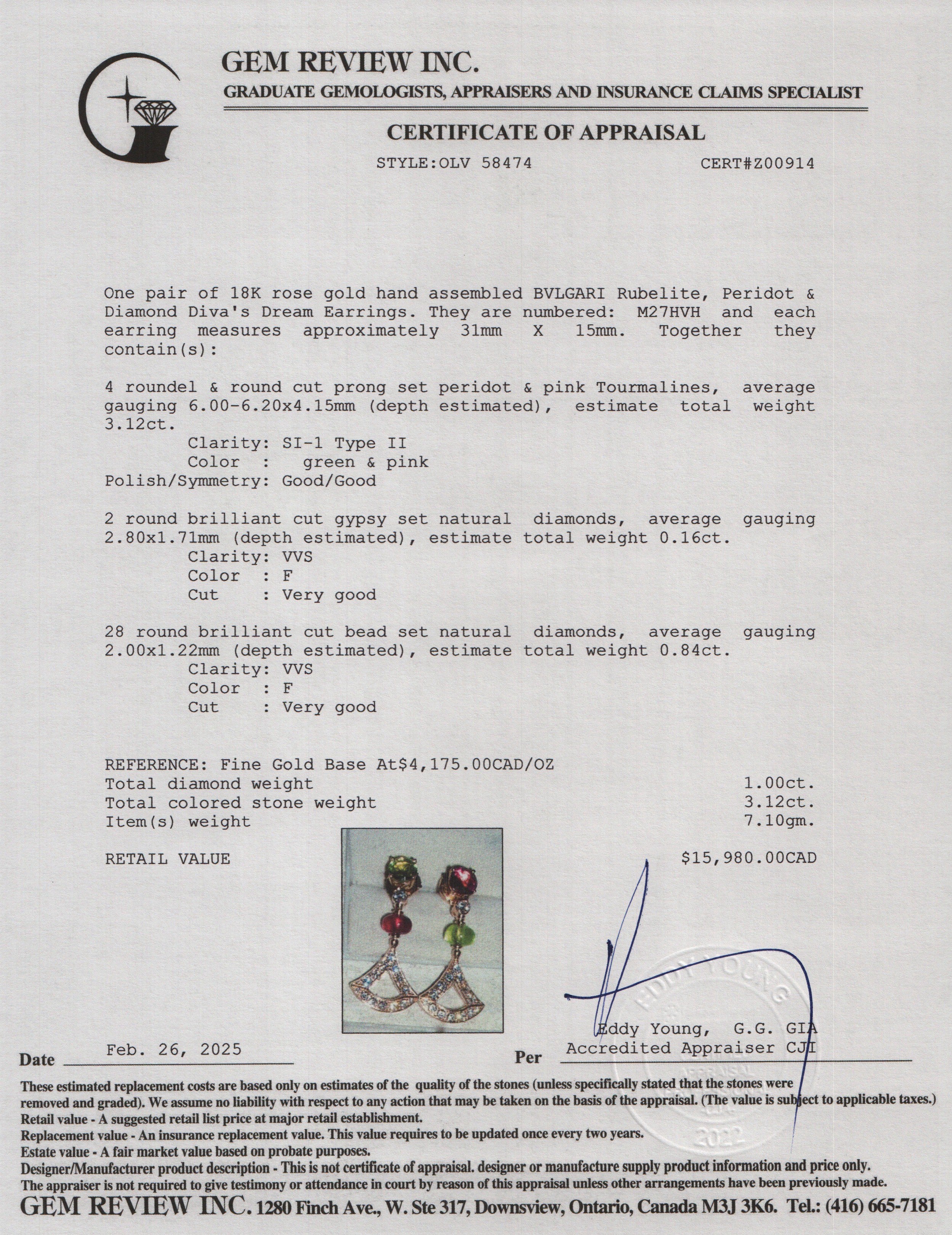 BVLGARI 18k Rose Gold Rubelite, Peridot & Diamond Diva's Dream Earrings w/ Box