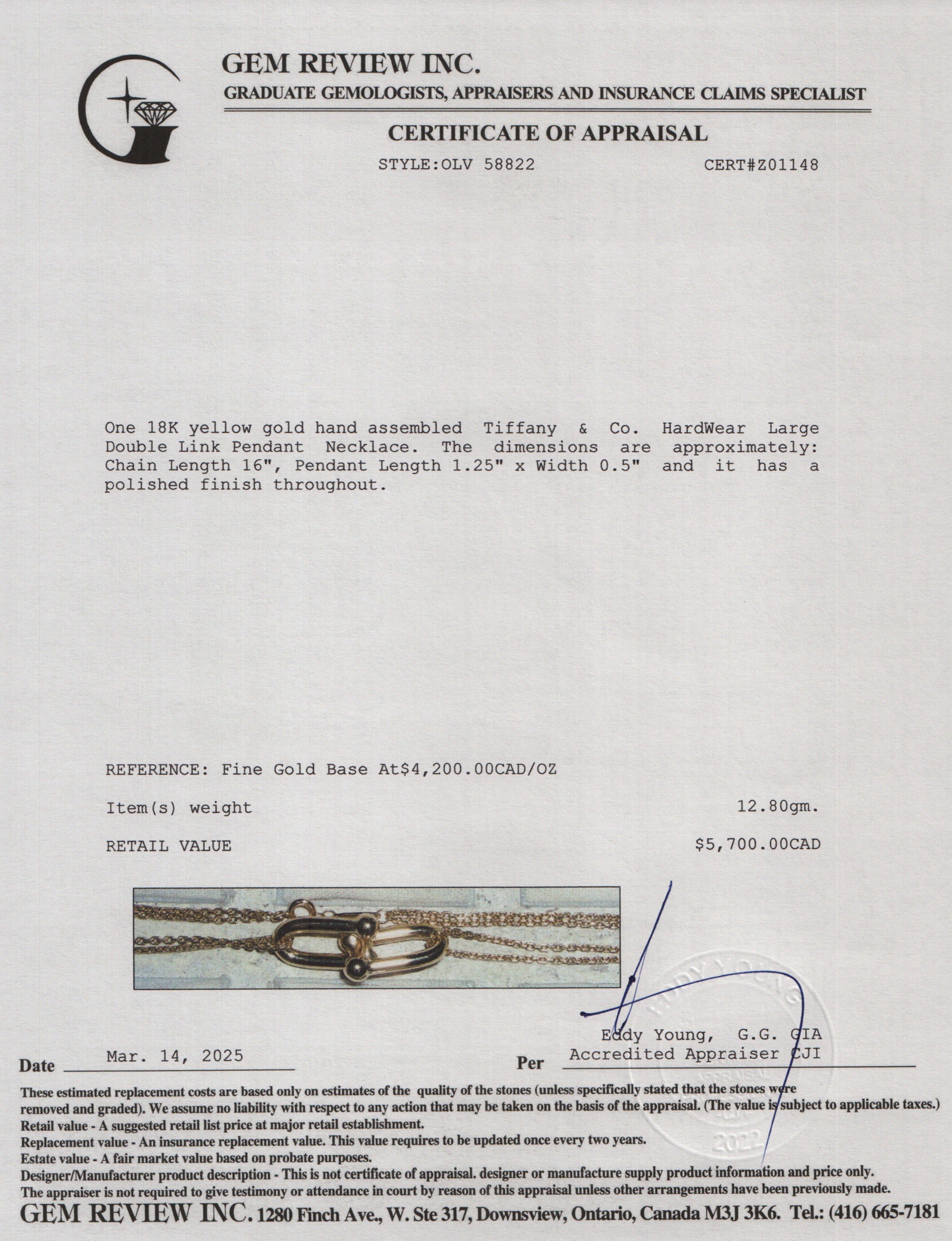 Tiffany & Co. 18k Yellow Gold HardWear Large Double Link Pendant Necklace w/ Box