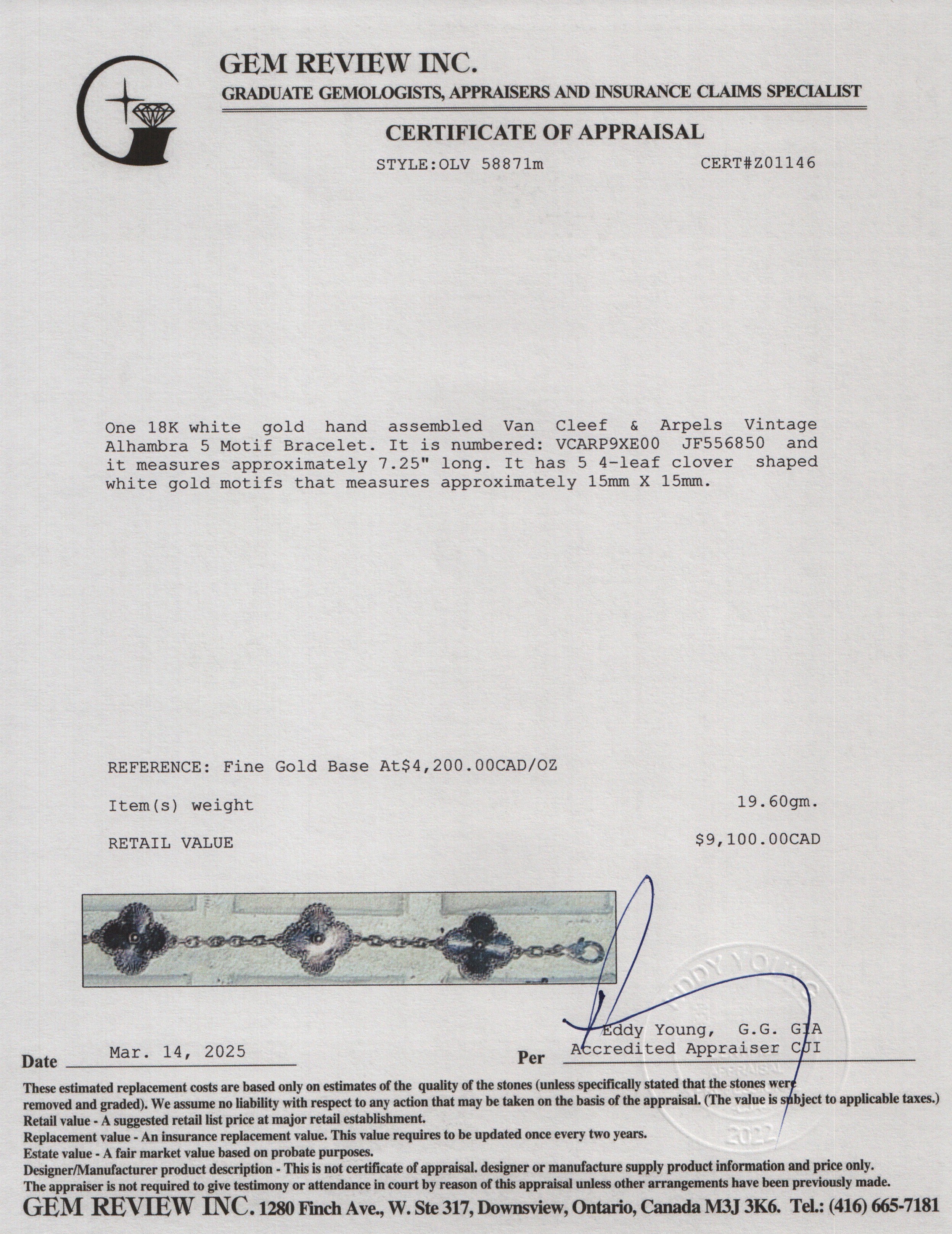 Van Cleef & Arpels 2023 18k White Gold Vintage Alhambra 5 Motif Bracelet w/ Certificate