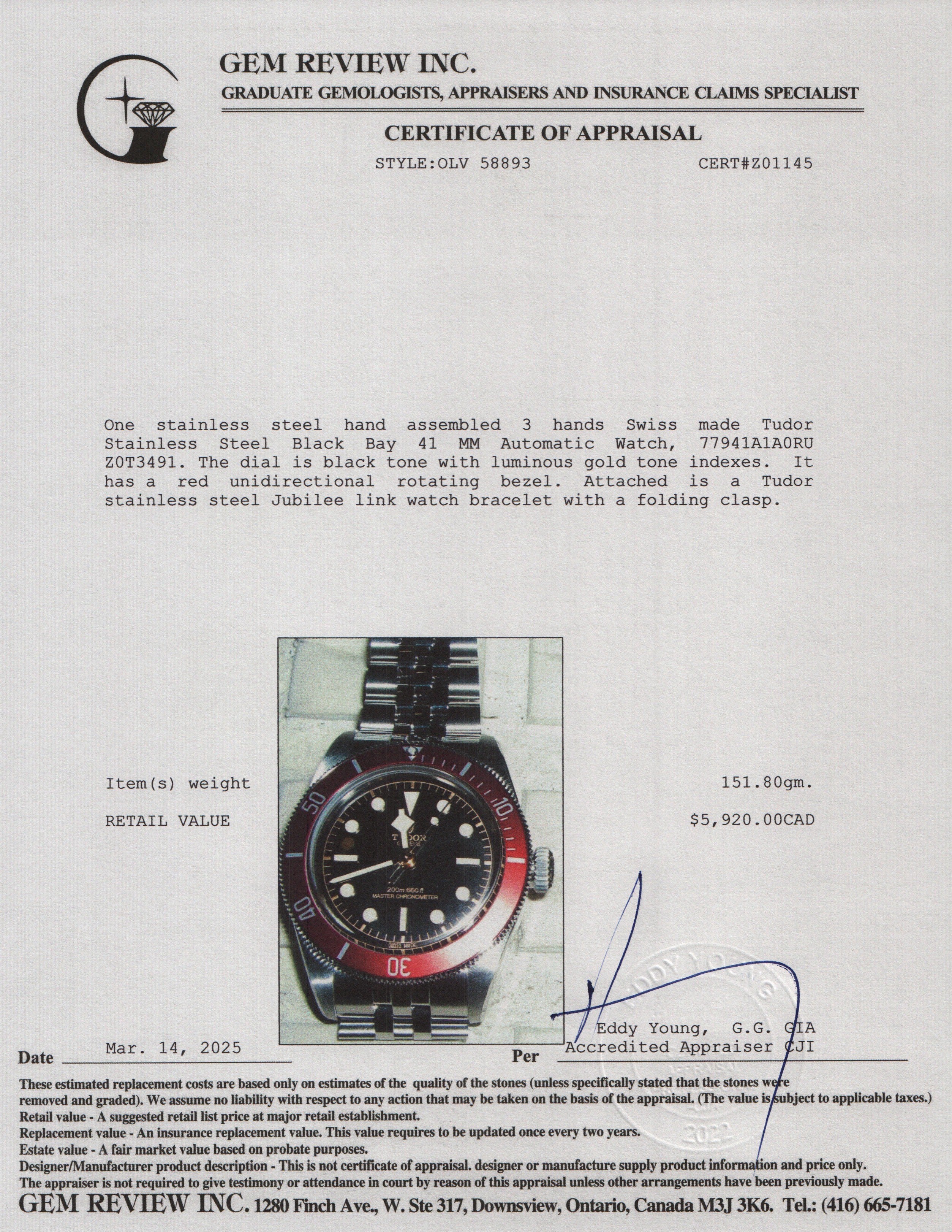 Tudor 2023 Stainless Steel Red Black Bay 41 MM Automatic Watch 7941A1A0RU w/ Box & Papers
