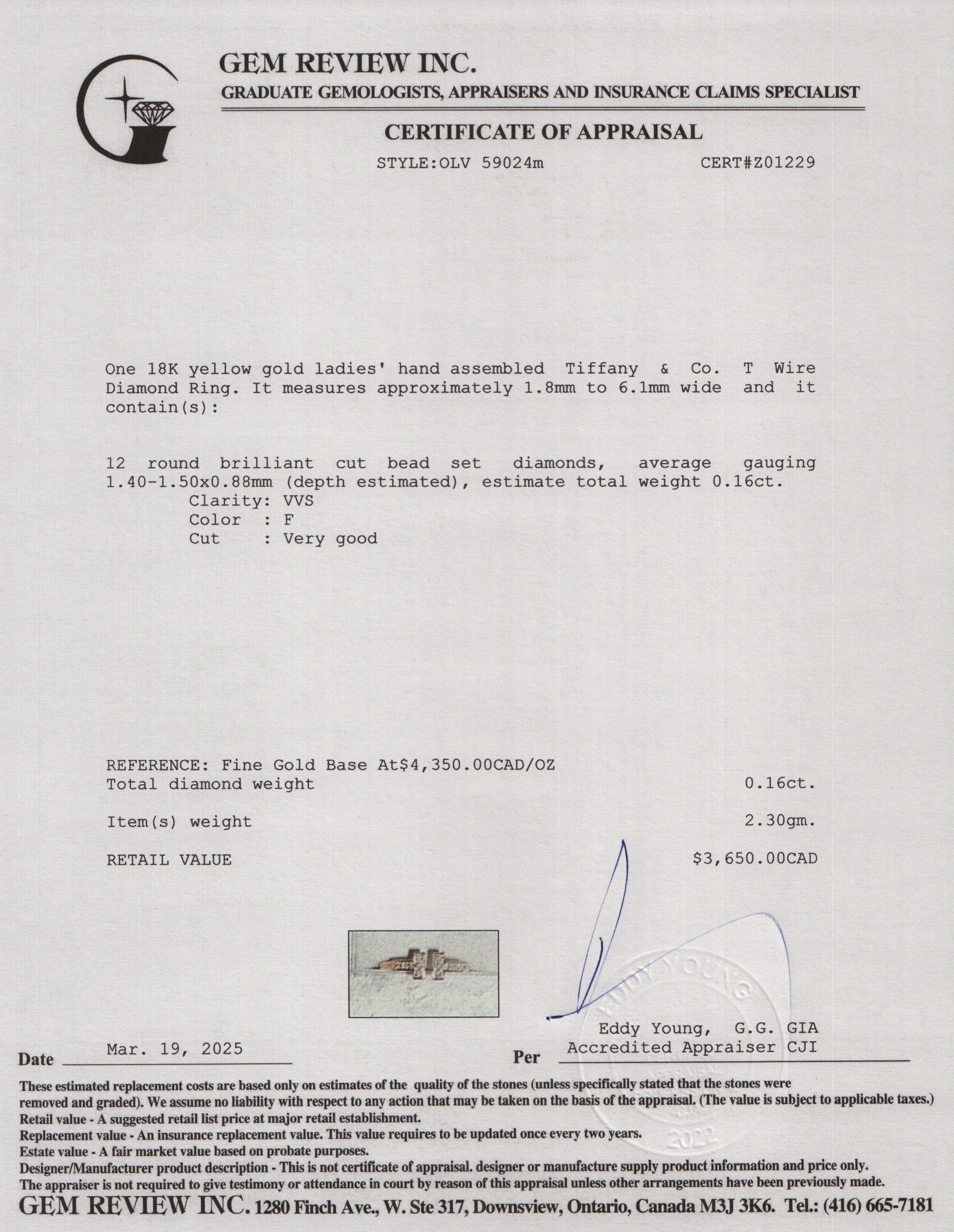 Tiffany & Co. 2024 18k Yellow Gold T Wire Diamond Ring, Size 5 w/ Box & Receipt