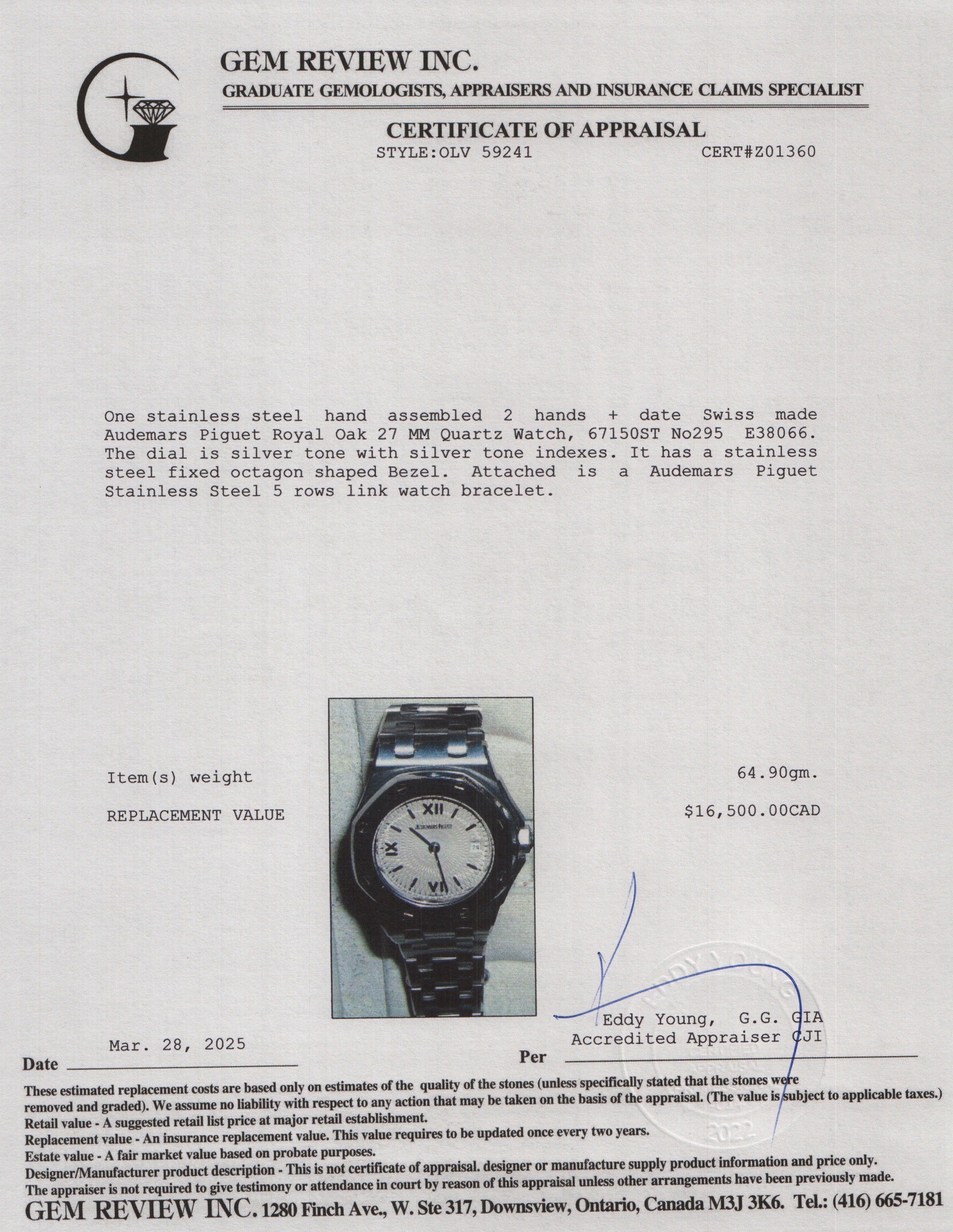 Audemars Piguet Stainless Steel Royal Oak 27 MM Quartz Watch 67150ST w/ Box & Papers