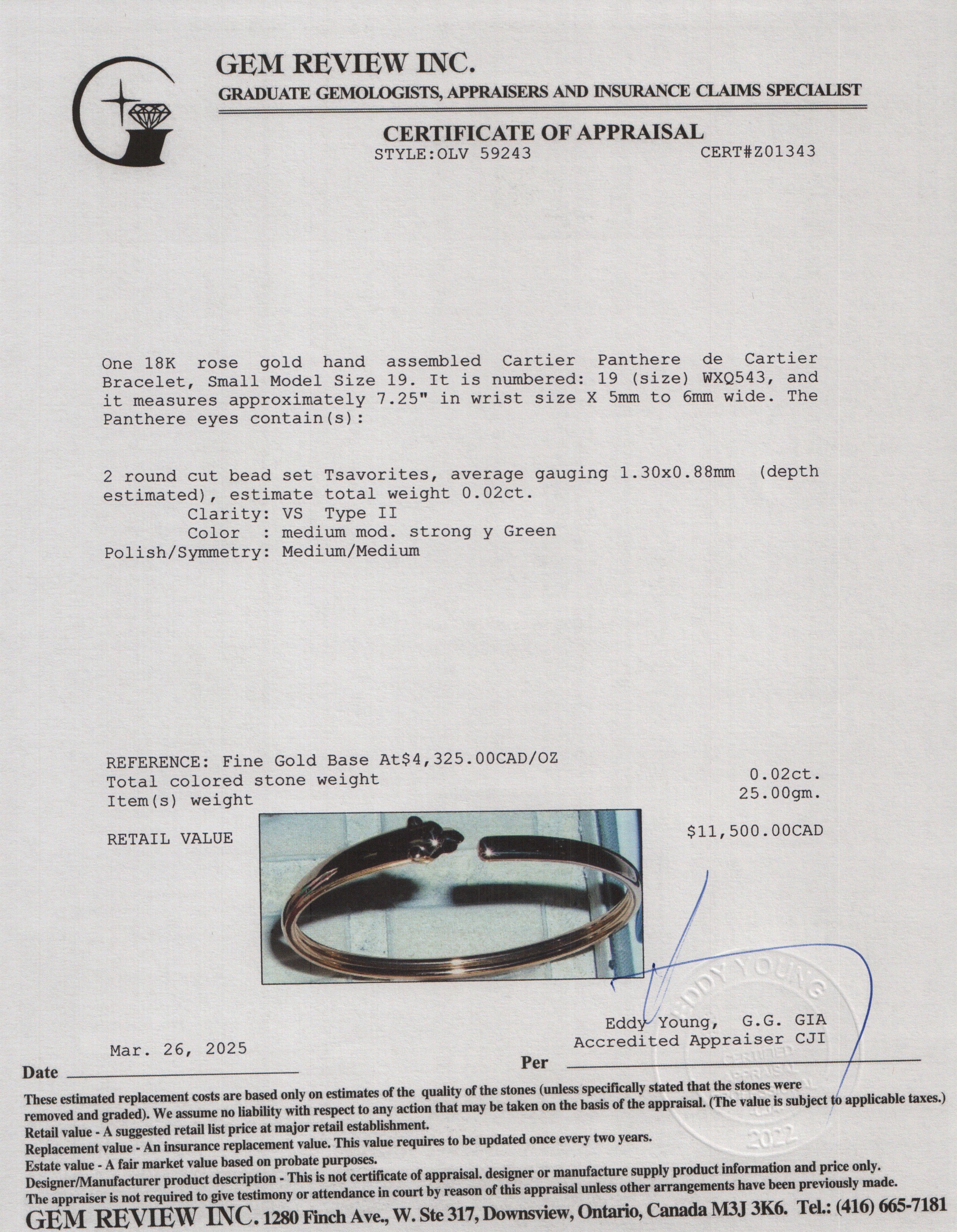 Cartier 2024 18k Rose Gold Panthere de Cartier Bracelet, Small Model Size 19 w/ Box & Receipt