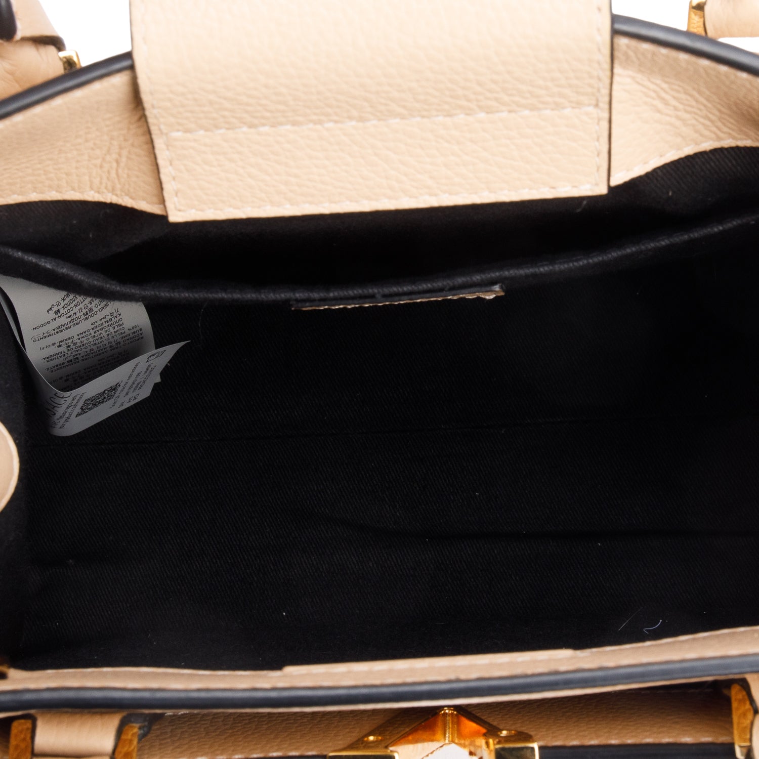 Versace Beige Grained Leather Virtus Small Top Handle Bag w/ Strap & Authenticity Card