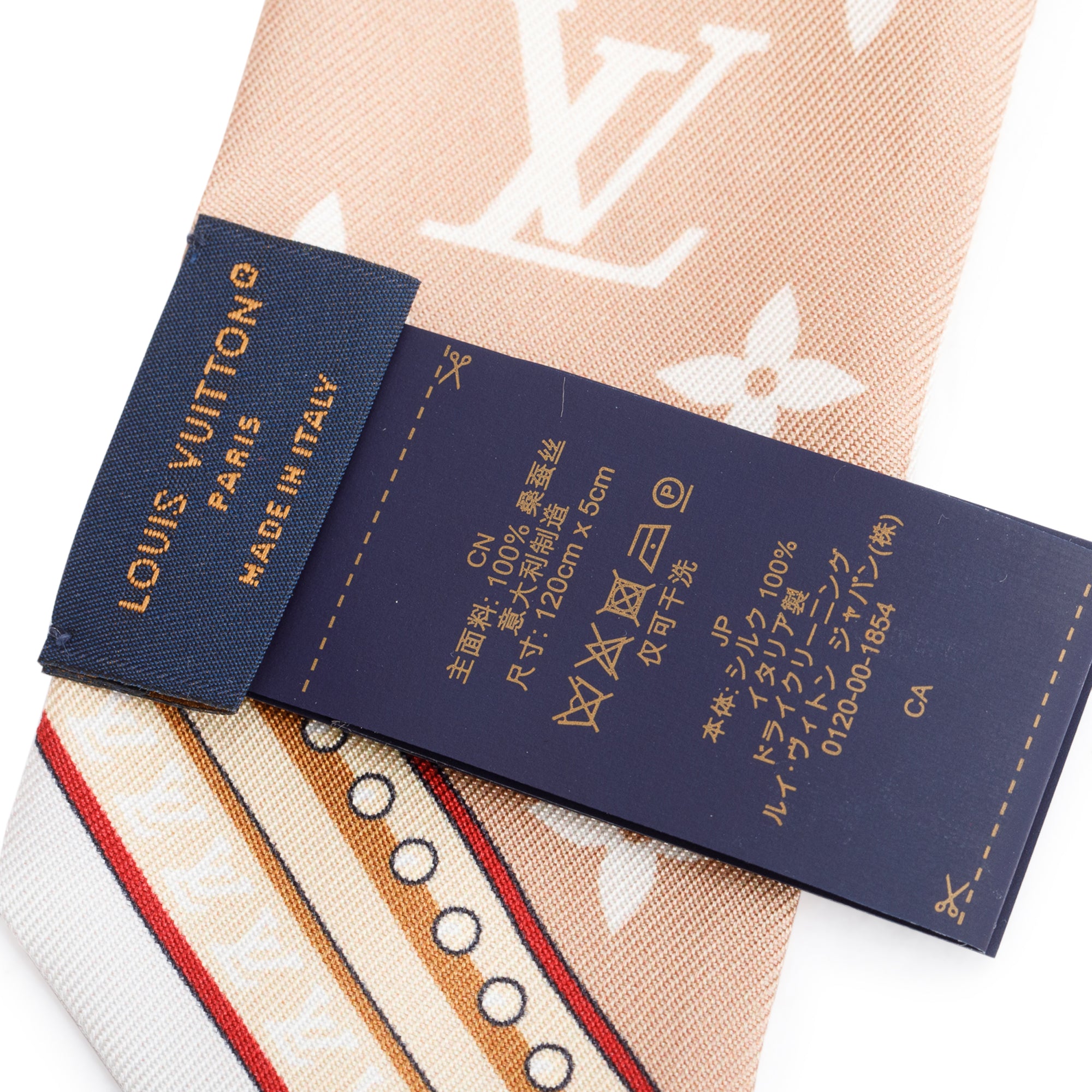 Louis Vuitton Beige Ultimate Monogram Silk Bandeau w/ Box