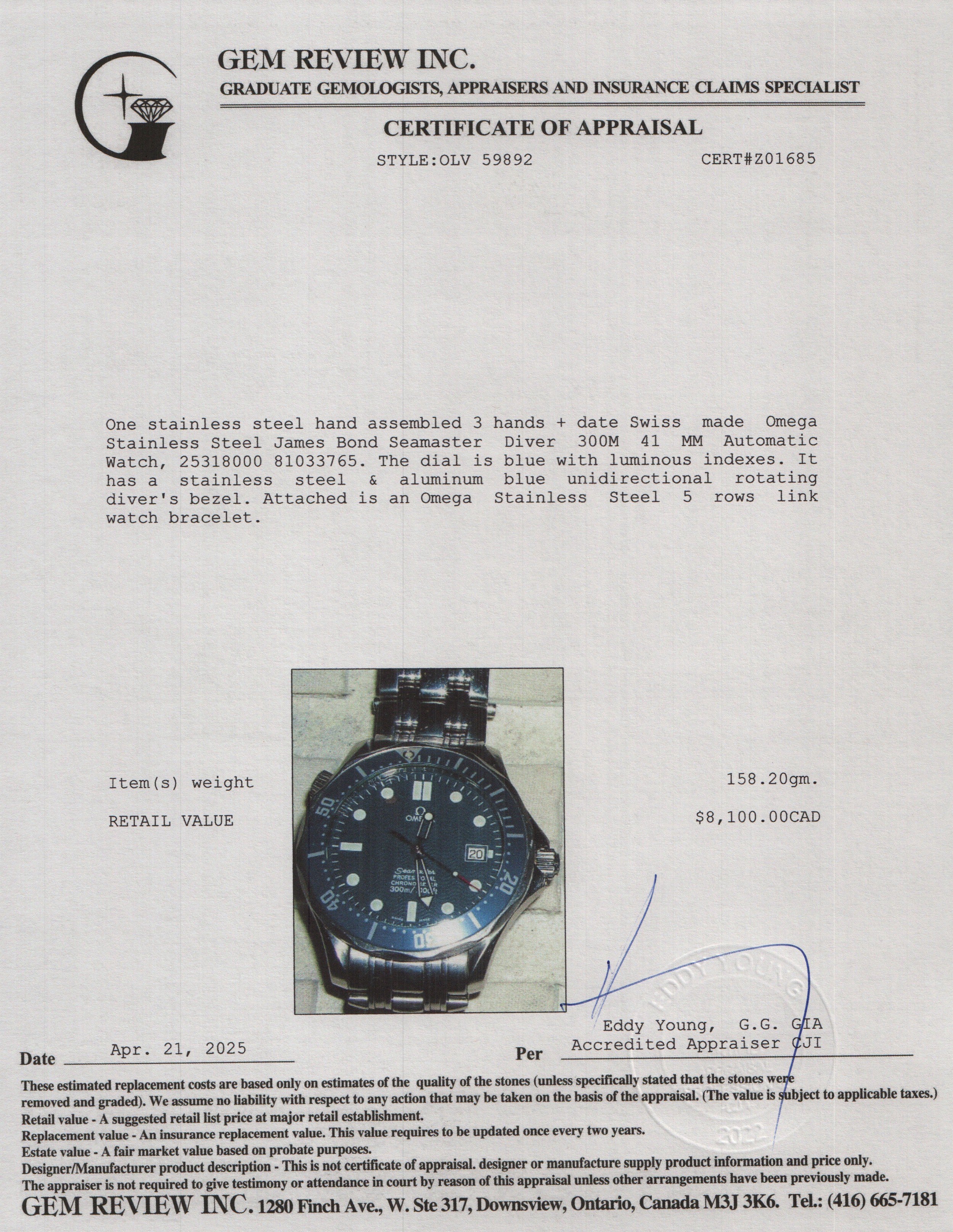 Omega Stainless Steel James Bond Seamaster Diver 300M 41 MM Automatic Watch w/ Box & Papers