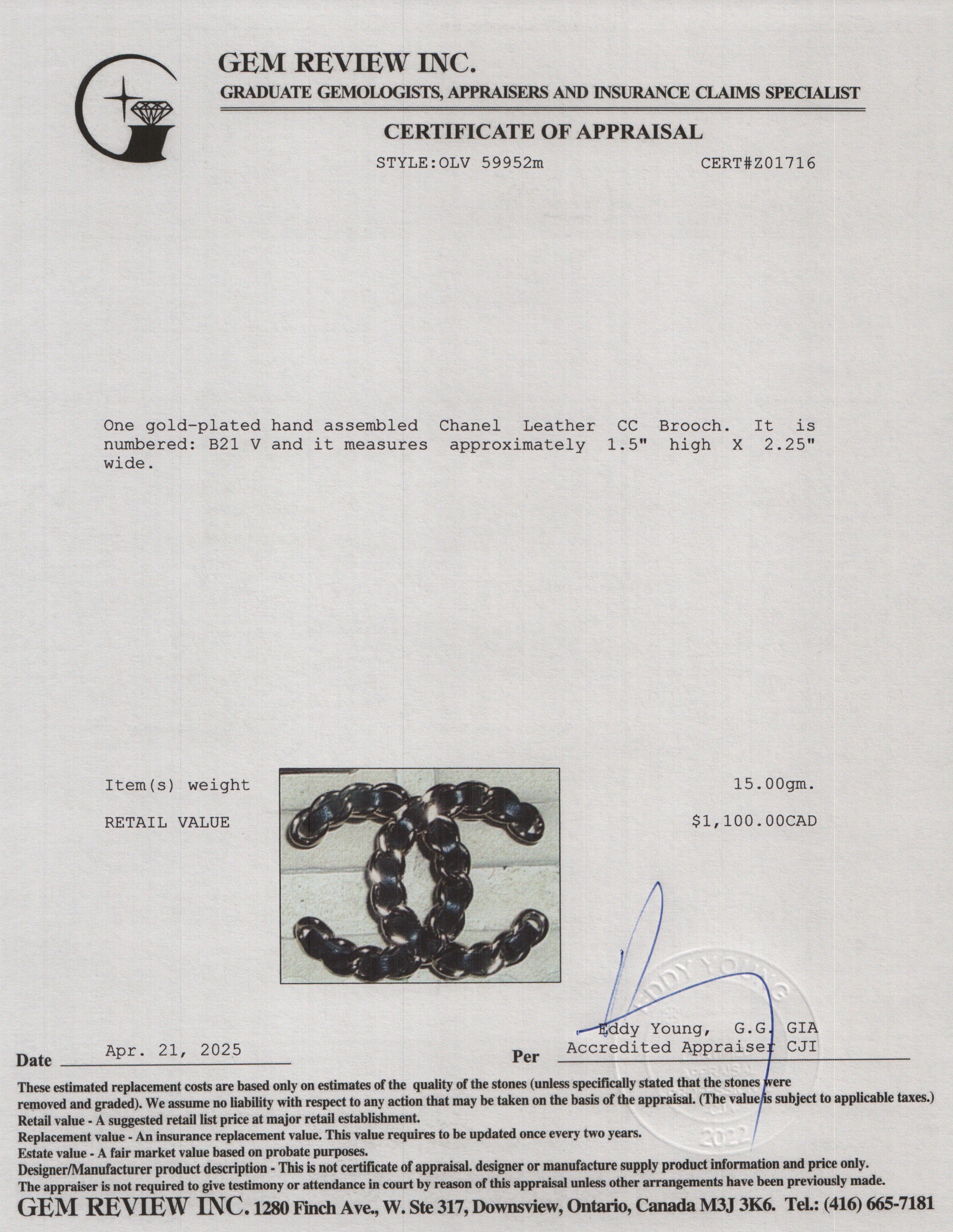 Chanel 2021 Gold Plated Leather CC Brooch w/ Box