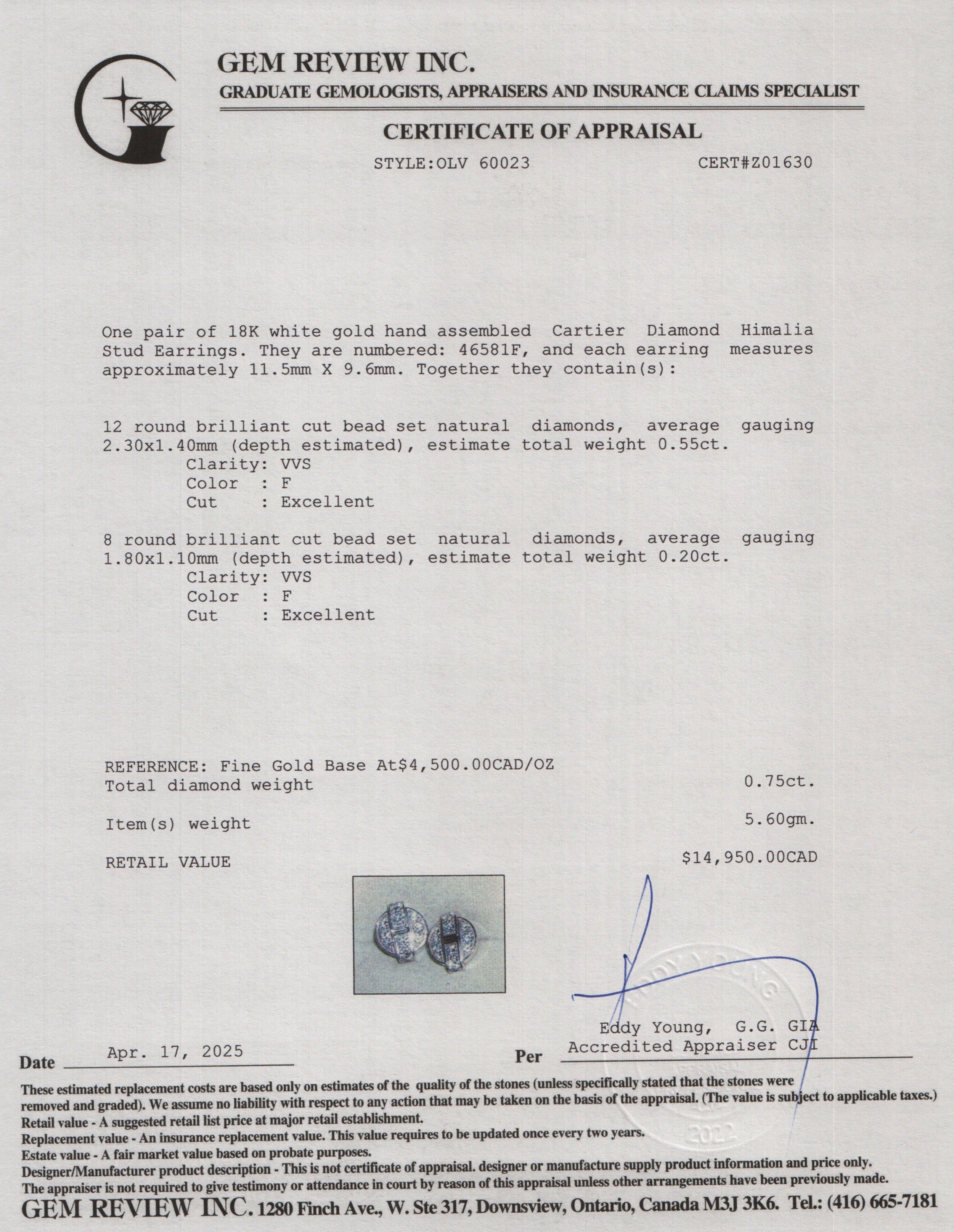 Cartier 18k White Gold Diamond Himalia Stud Earrings