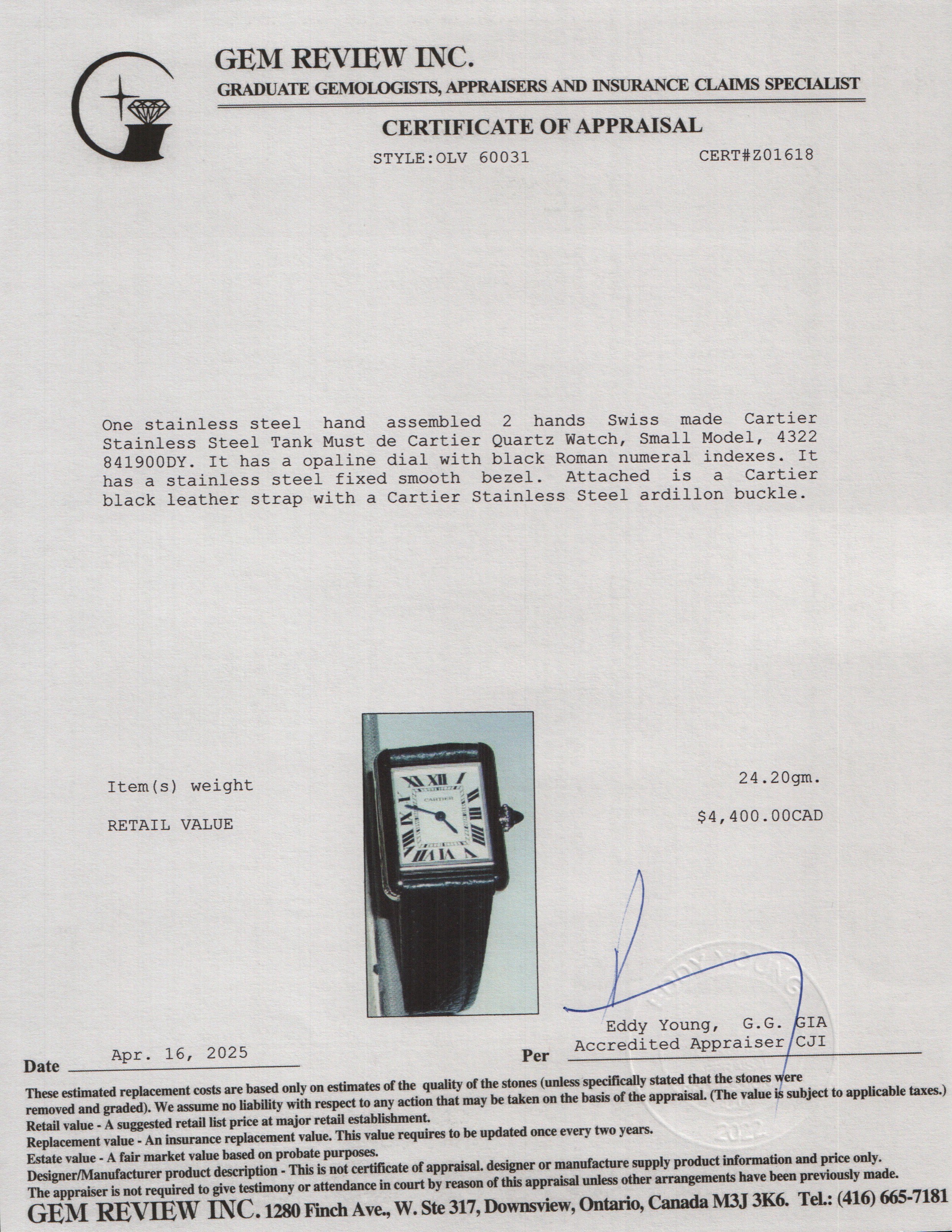 Cartier 2024 Stainless Steel Tank Must de Cartier Quartz Watch, Small Model 4322 w/ Box & Papers