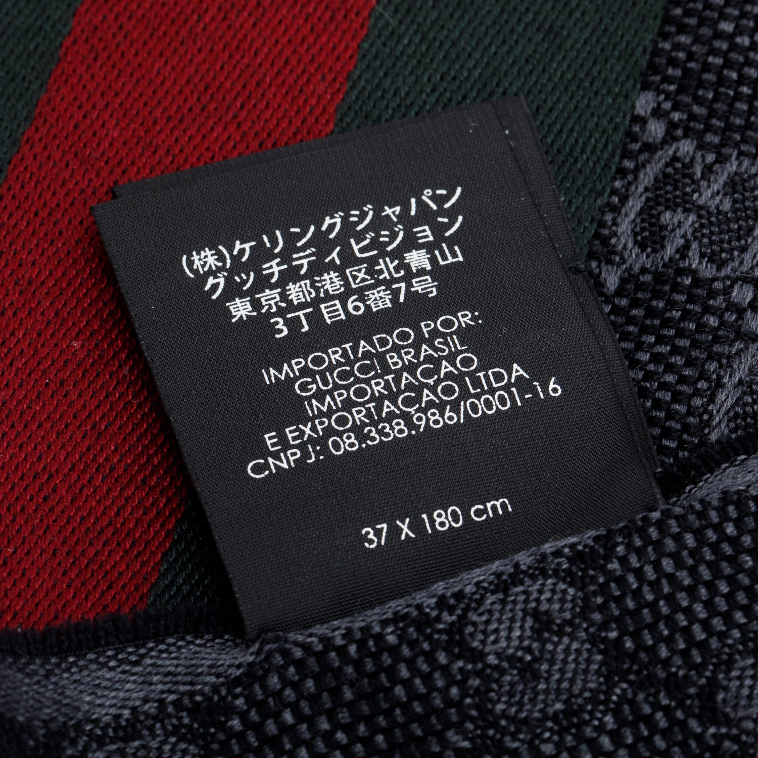 Gucci Black/Grey GG Jacquard Web Wool Silk Scarf