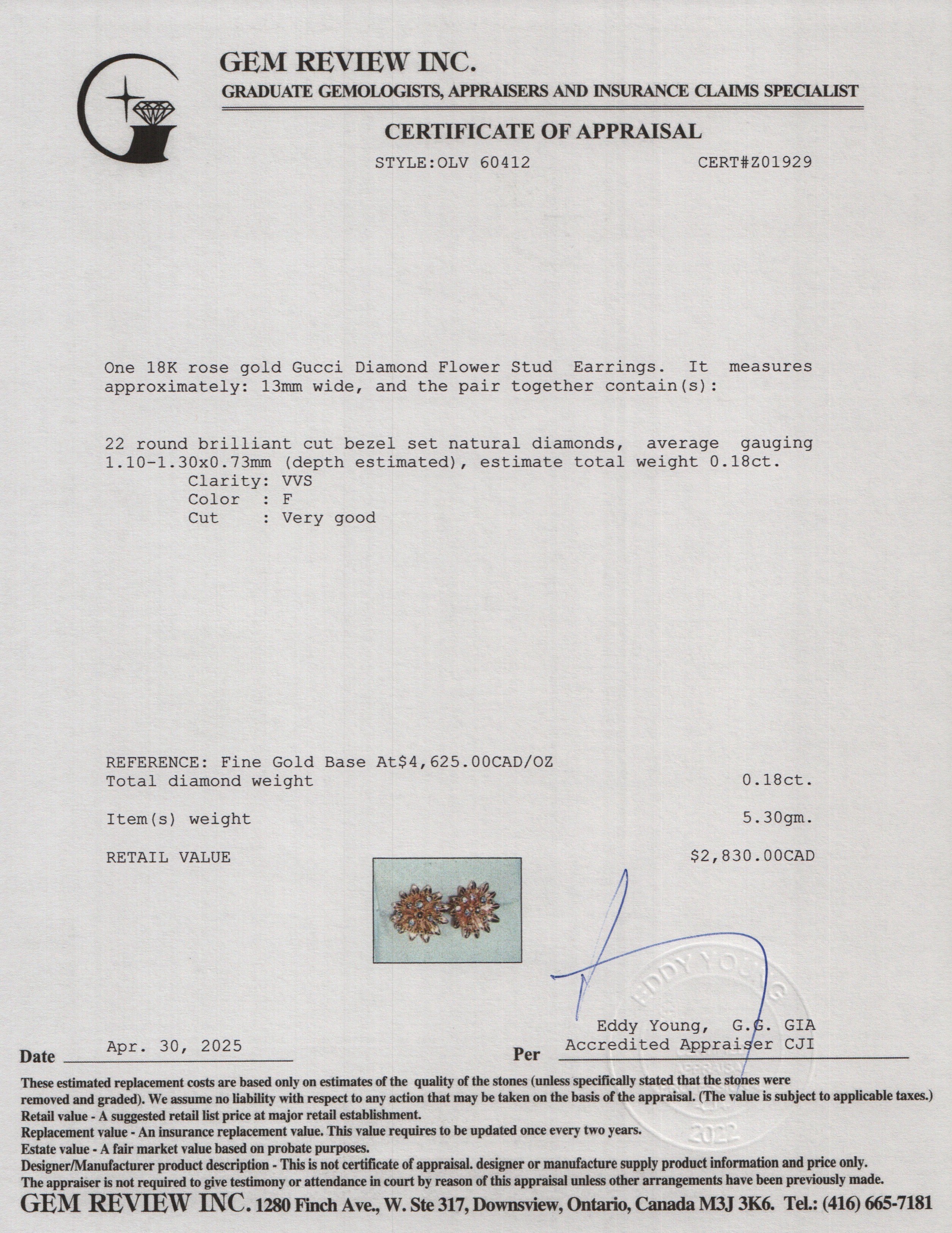 Gucci 18k Rose Gold Diamond Flower Stud Earrings w/ Box