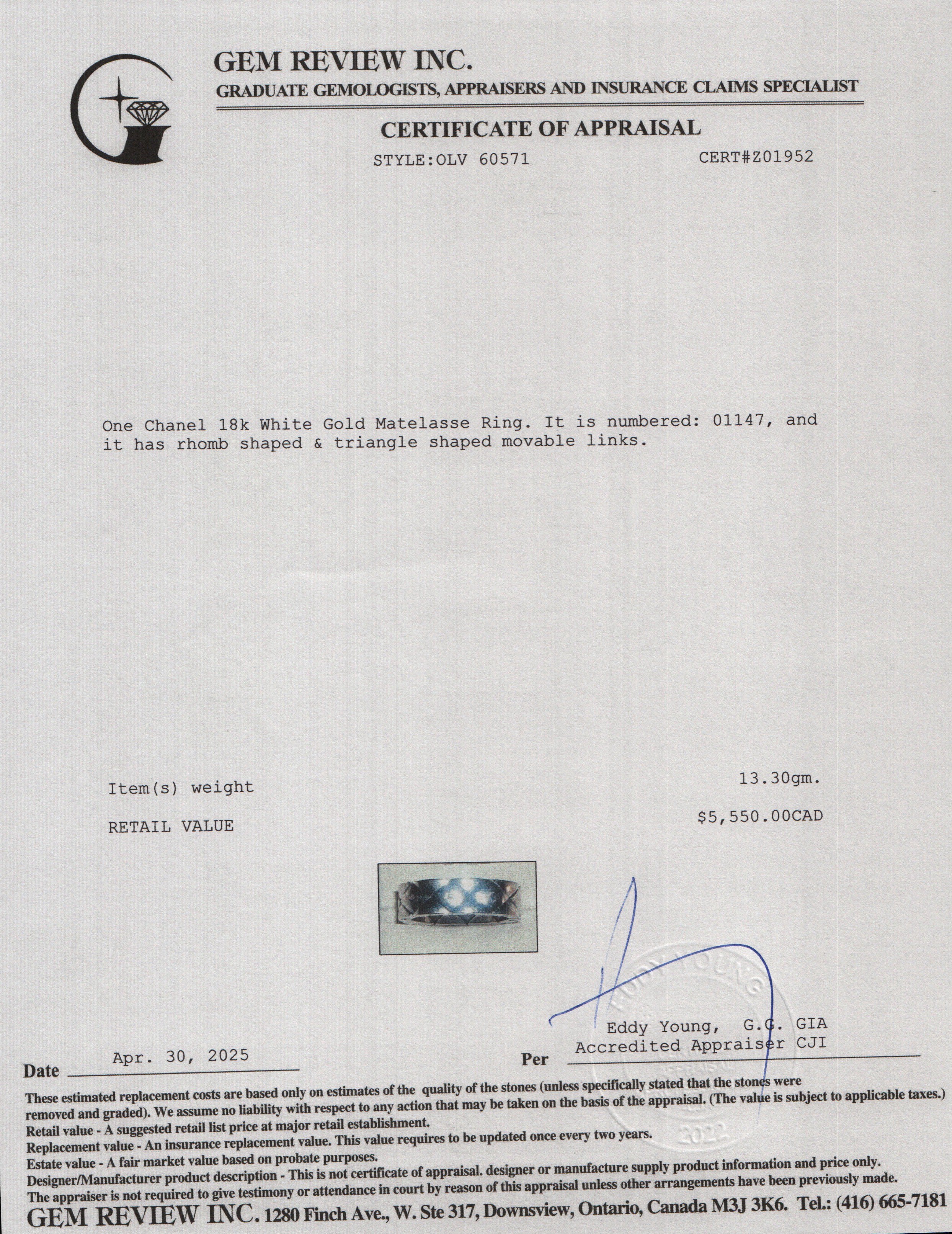 Chanel 18k White Gold Matelasse Ring, Size 6