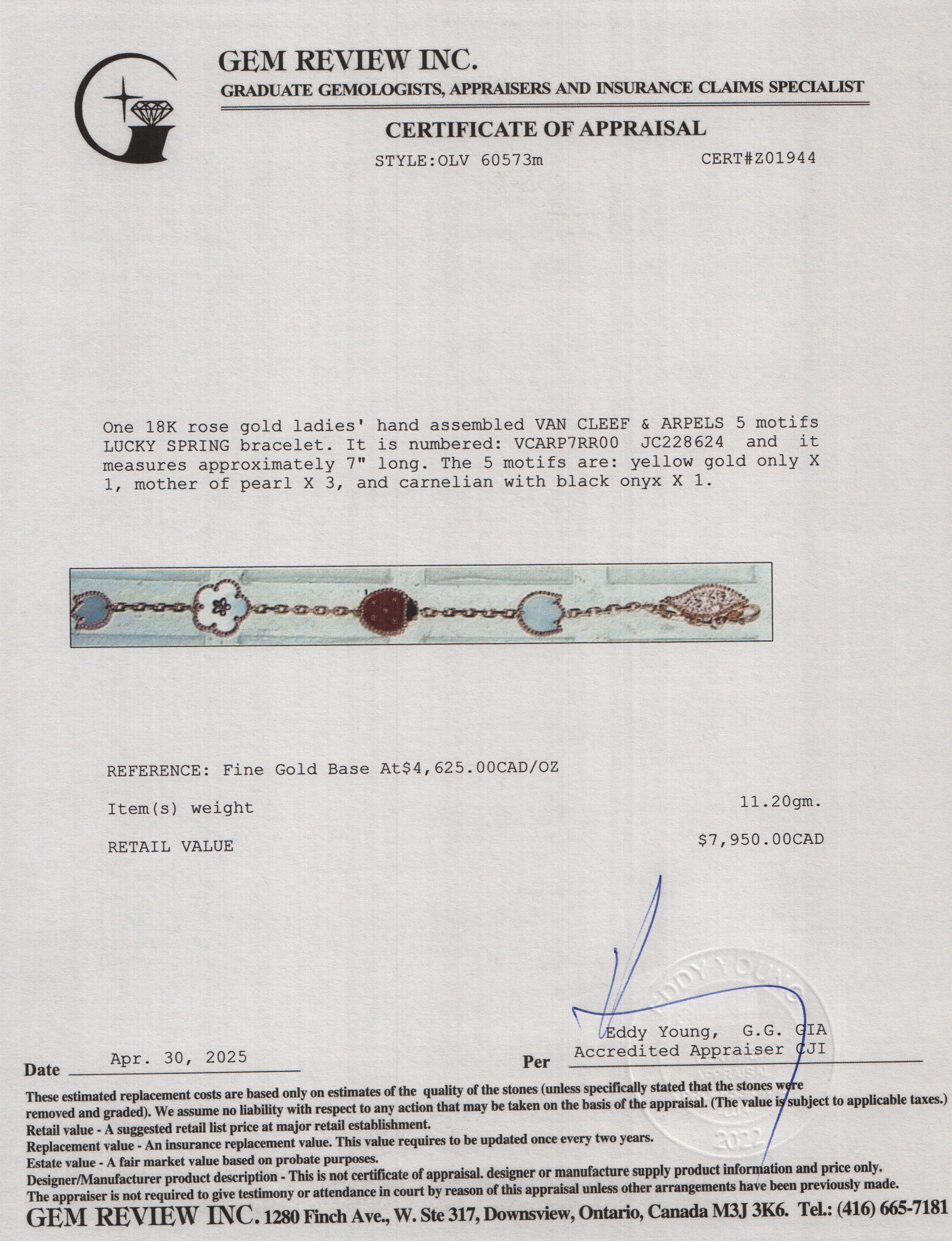 Van Cleef & Arpels 18k Rose Gold 5 Motifs Lucky Spring Bracelet