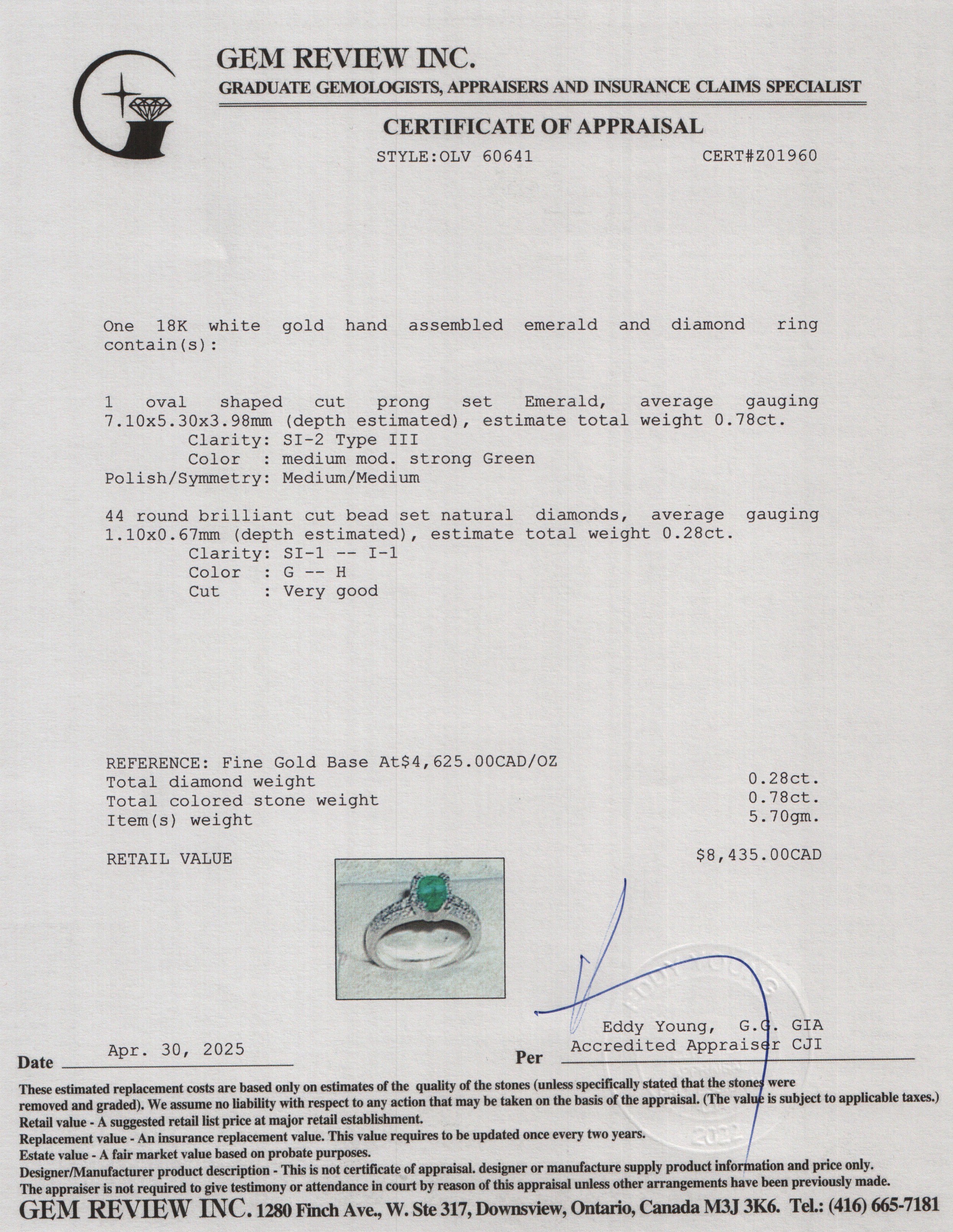 18k White Gold Emerald & Diamond Ring, Size 7.5