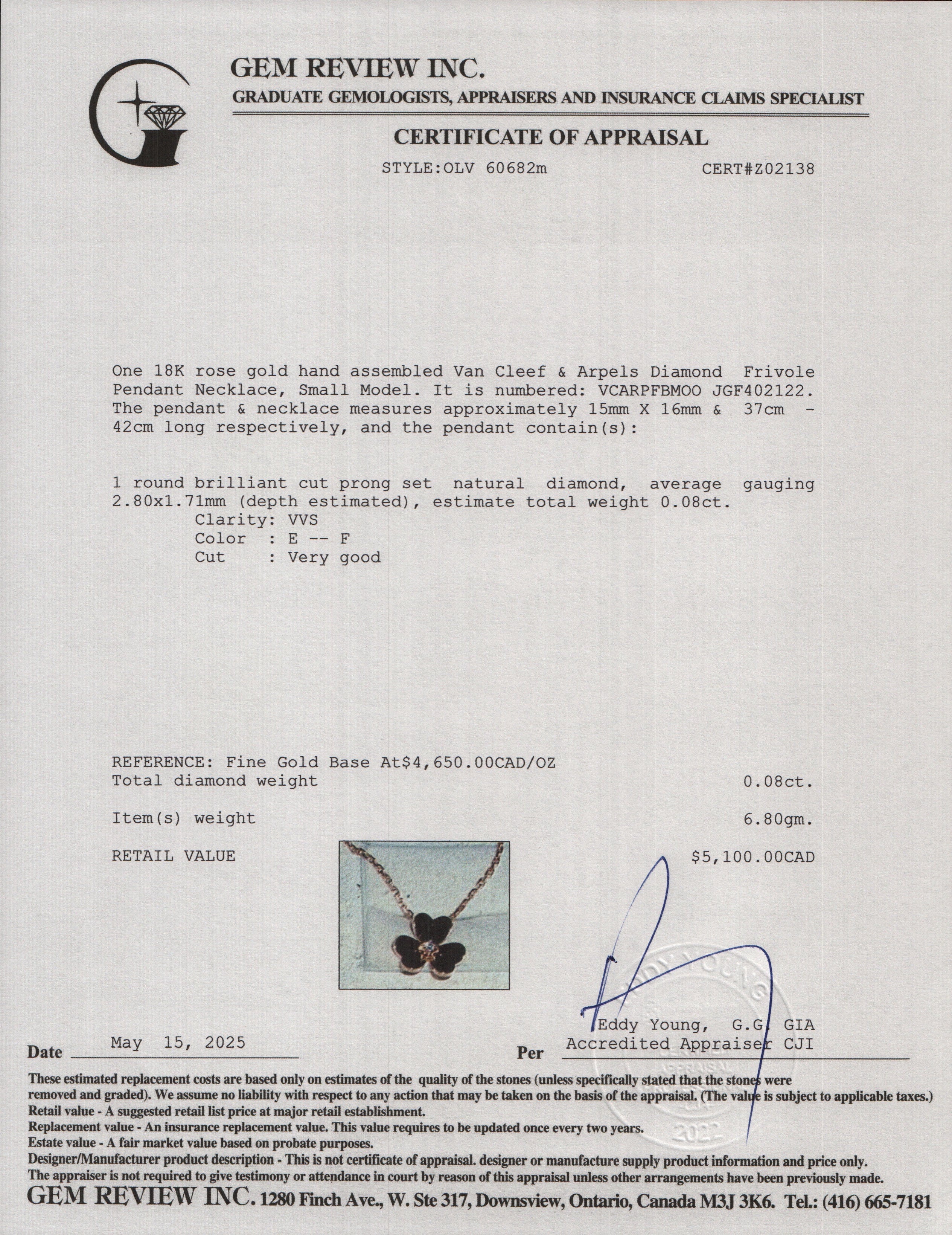 Van Cleef & Arpels 2024 18k Rose Gold Diamond Frivole Pendant Necklace,Small Model w/ Box, Receipt & Certificate