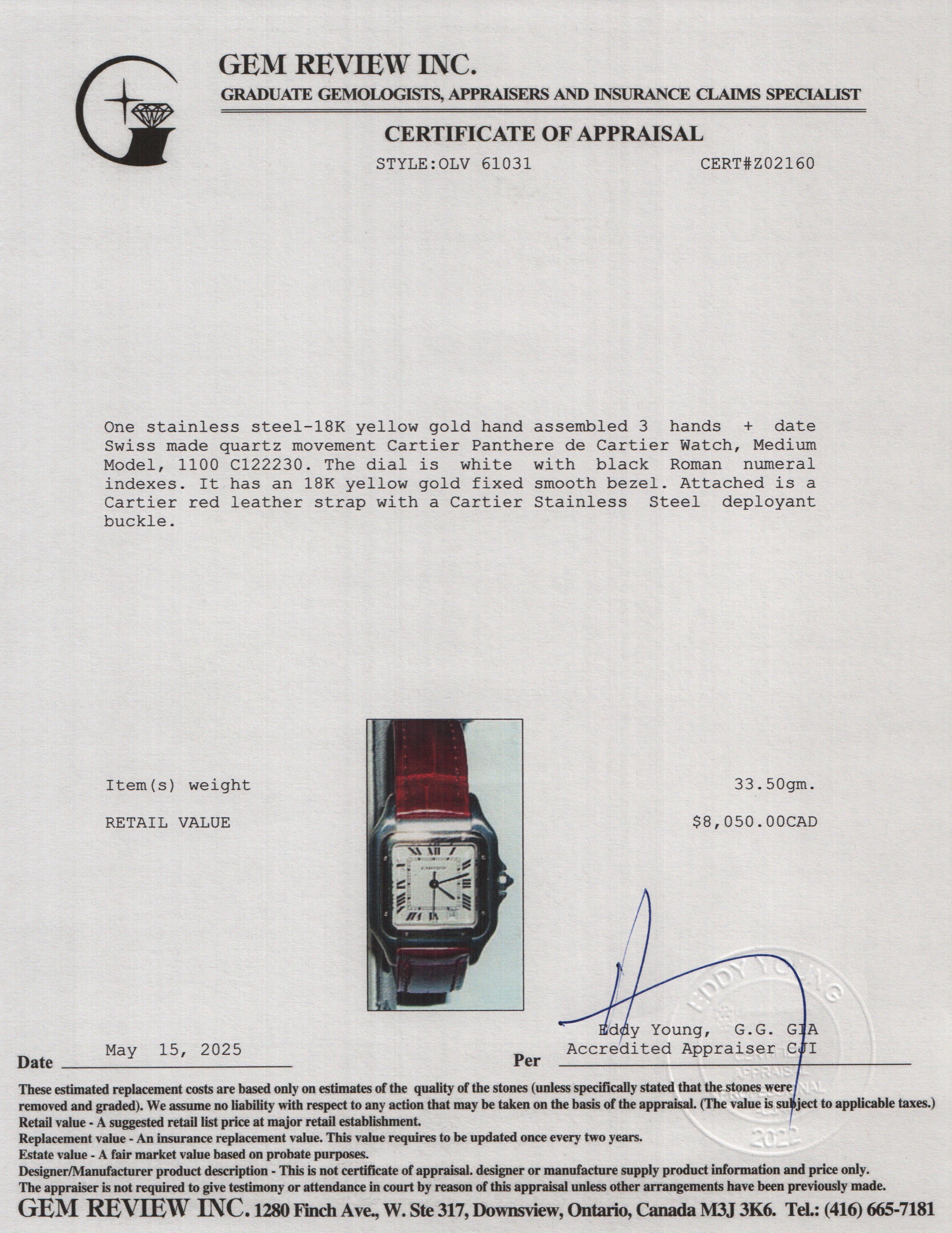 Cartier Stainless Steel & 18k Yellow Gold Panthere de Cartier Watch, Medium Model, 1100 w/ Box