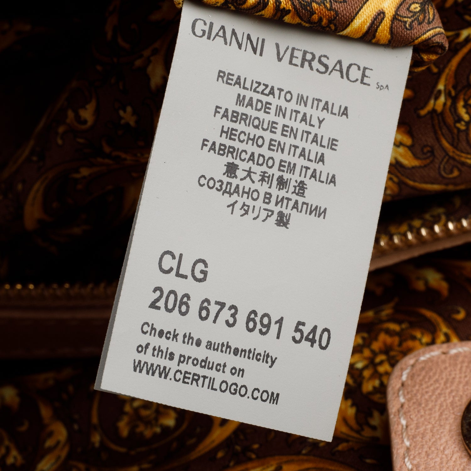 Versace Beige Quilted Calfskin Leather Tassel Elettra Vanitas Tote Bag