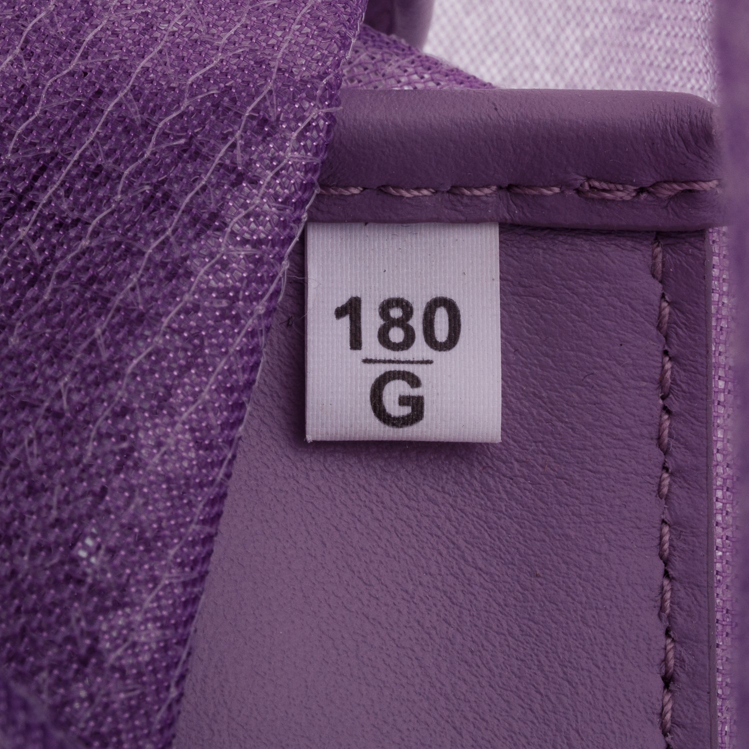 Prada Purple Sequin Mesh Small Tote Bag w/ Pochette