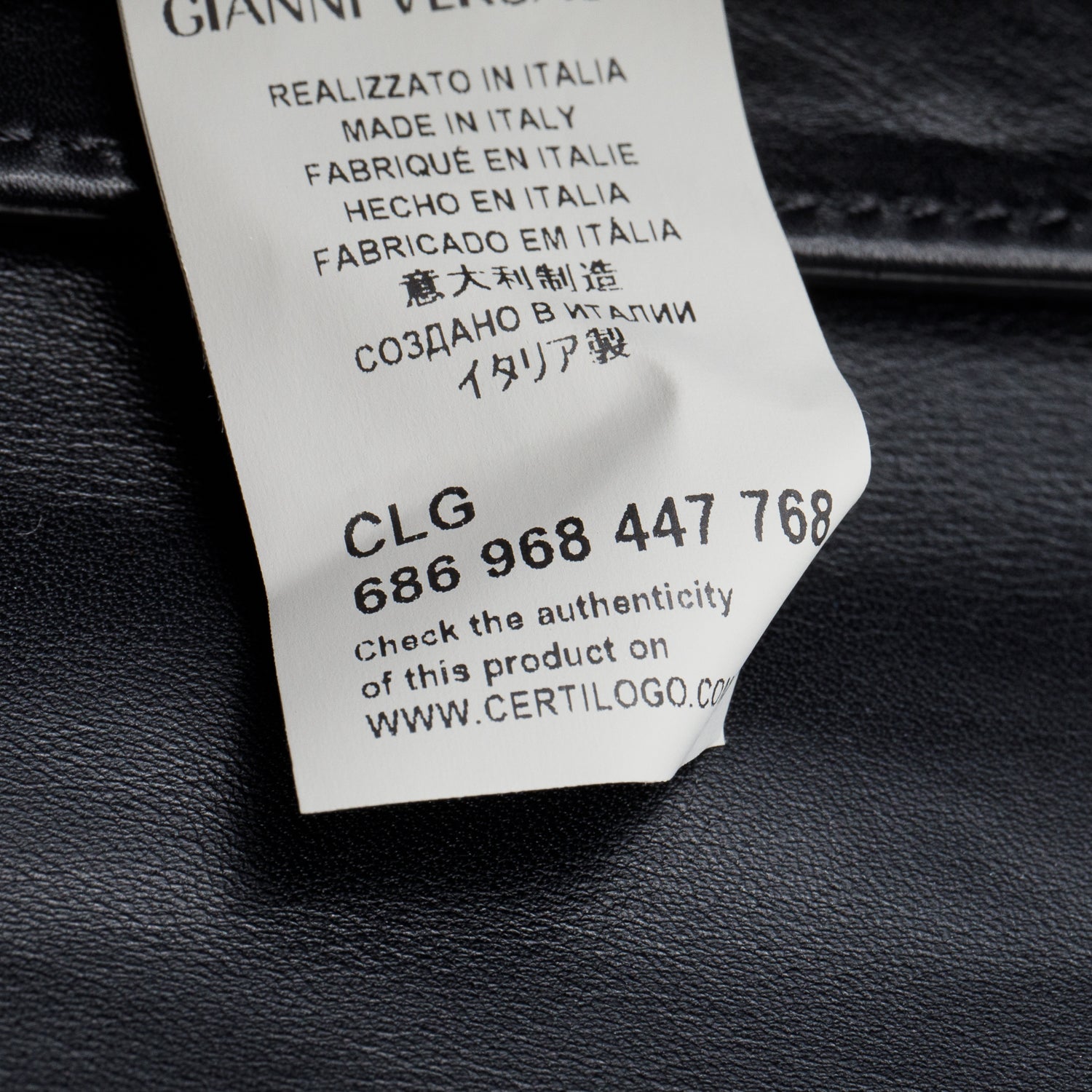 Versace Black Leather Medallion Tribute Flap Chain Shoulder Bag