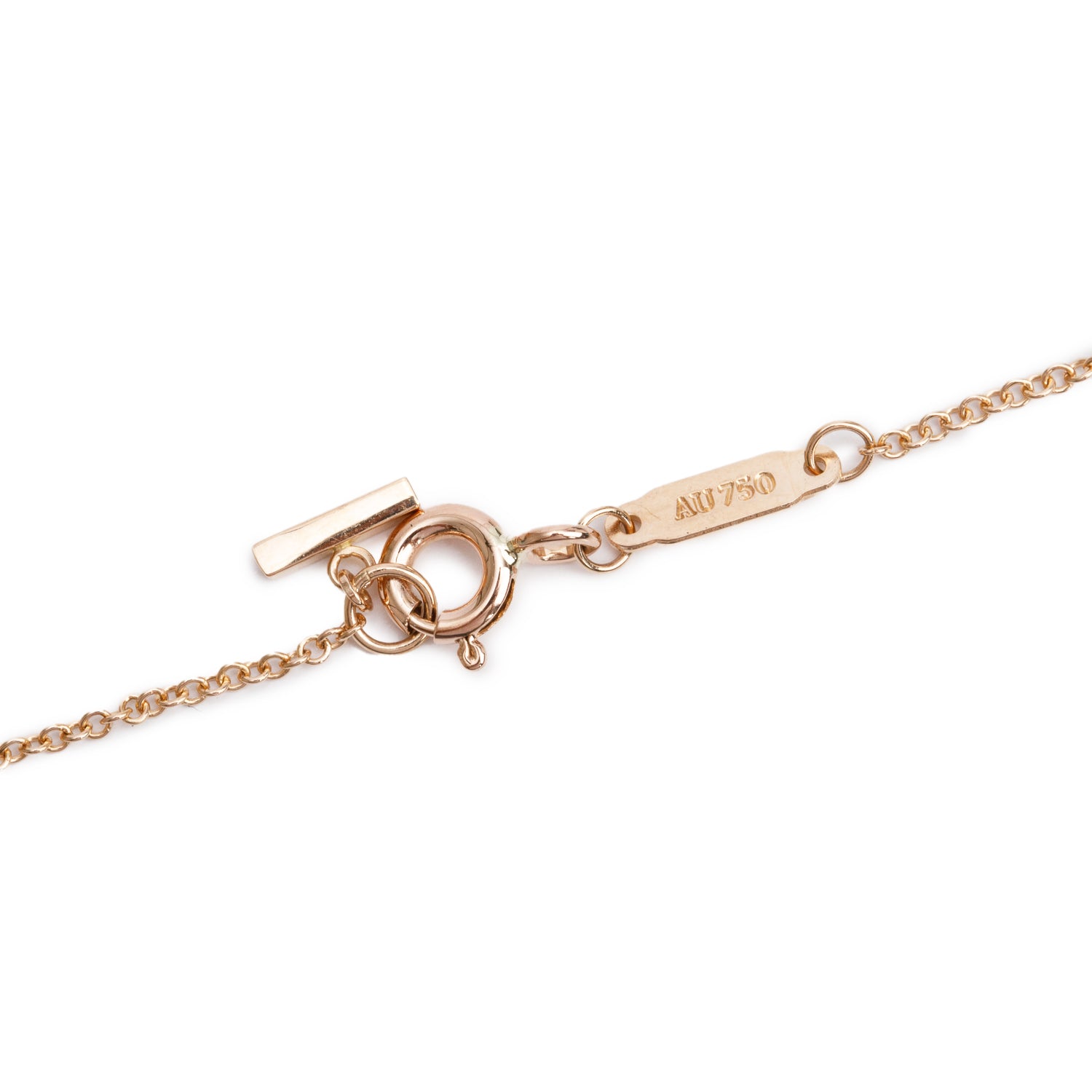 Tiffany & Co. 18k Rose Gold Small T Smile Pendant Necklace w/ Box