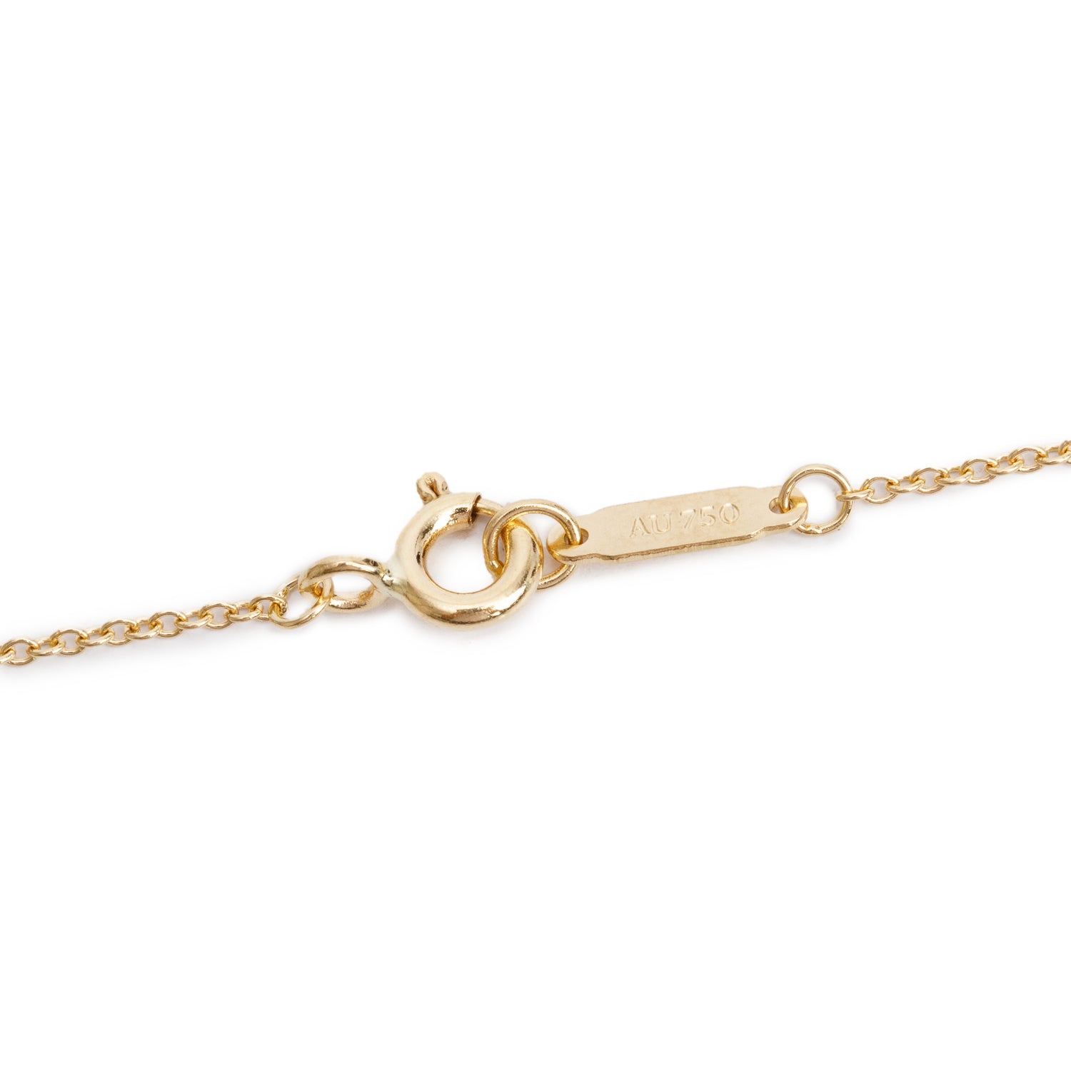 Tiffany & Co. 18k Yellow Gold Notes Alphabet Letter 'O' Disc Pendant Necklace w/ Box