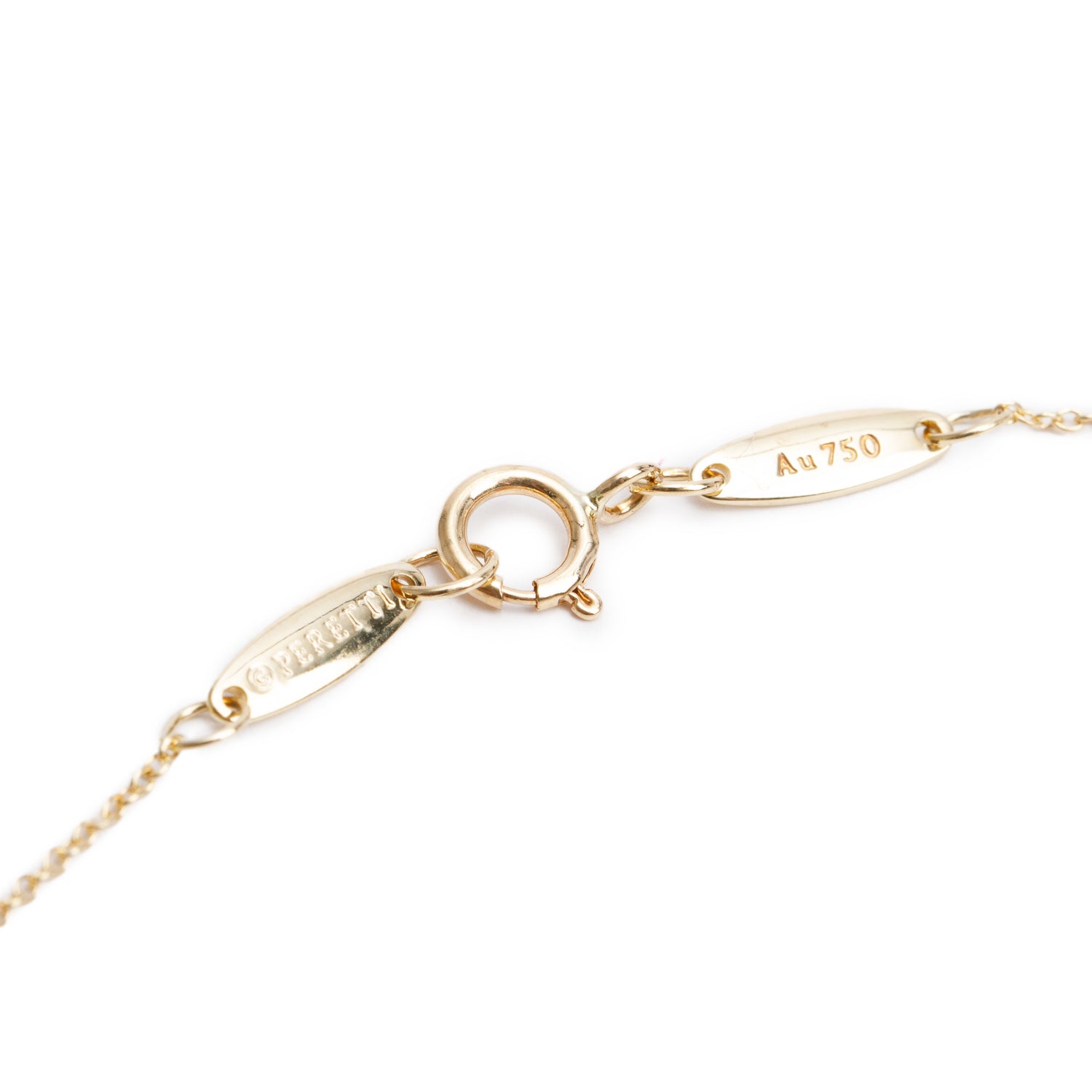Tiffany & Co. Elsa Peretti 18k Yellow Gold Mini 7 MM Open Heart Pendant Necklace w/ Box