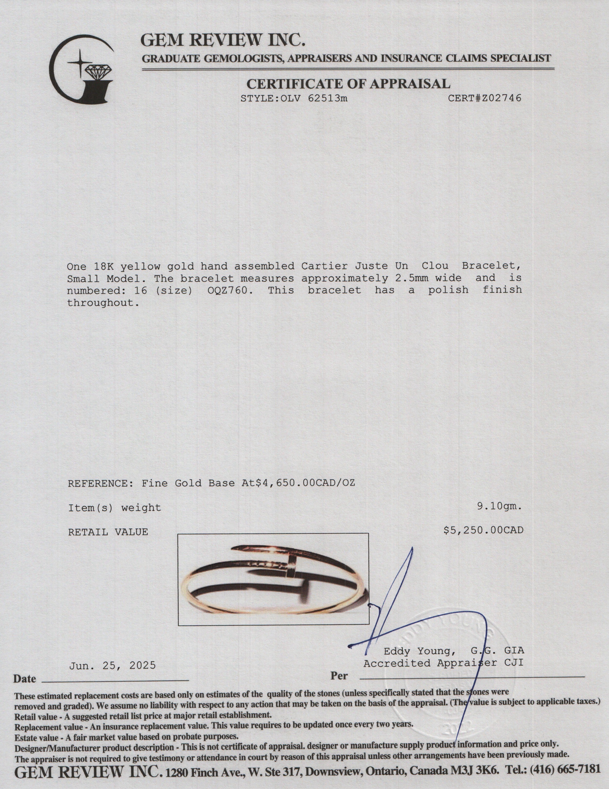 Cartier 18k Yellow Gold Juste Un Clou Bracelet, Small Model Size 16 w/ Box & Receipt