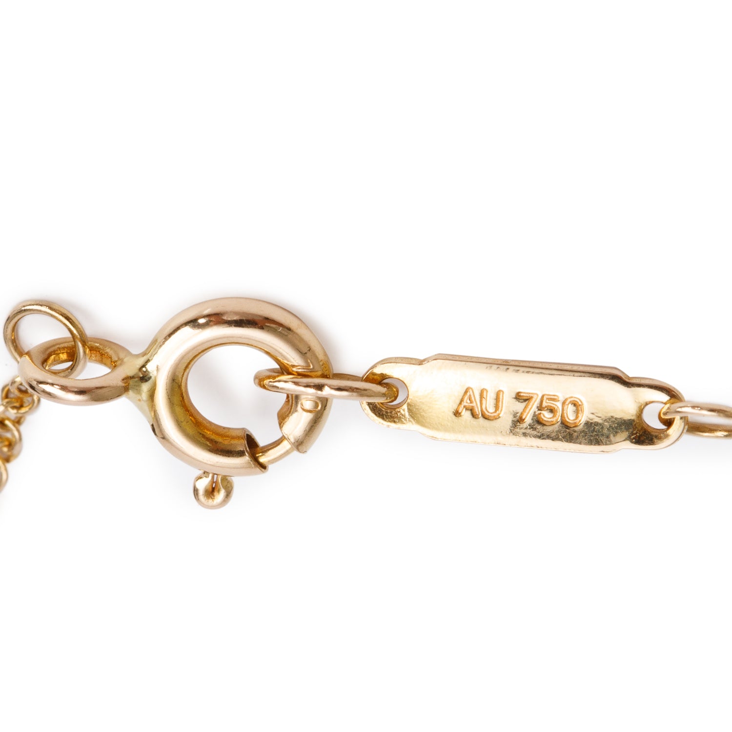 Tiffany & Co. 18k Rose Gold Mini Oval Key Pendant Necklace