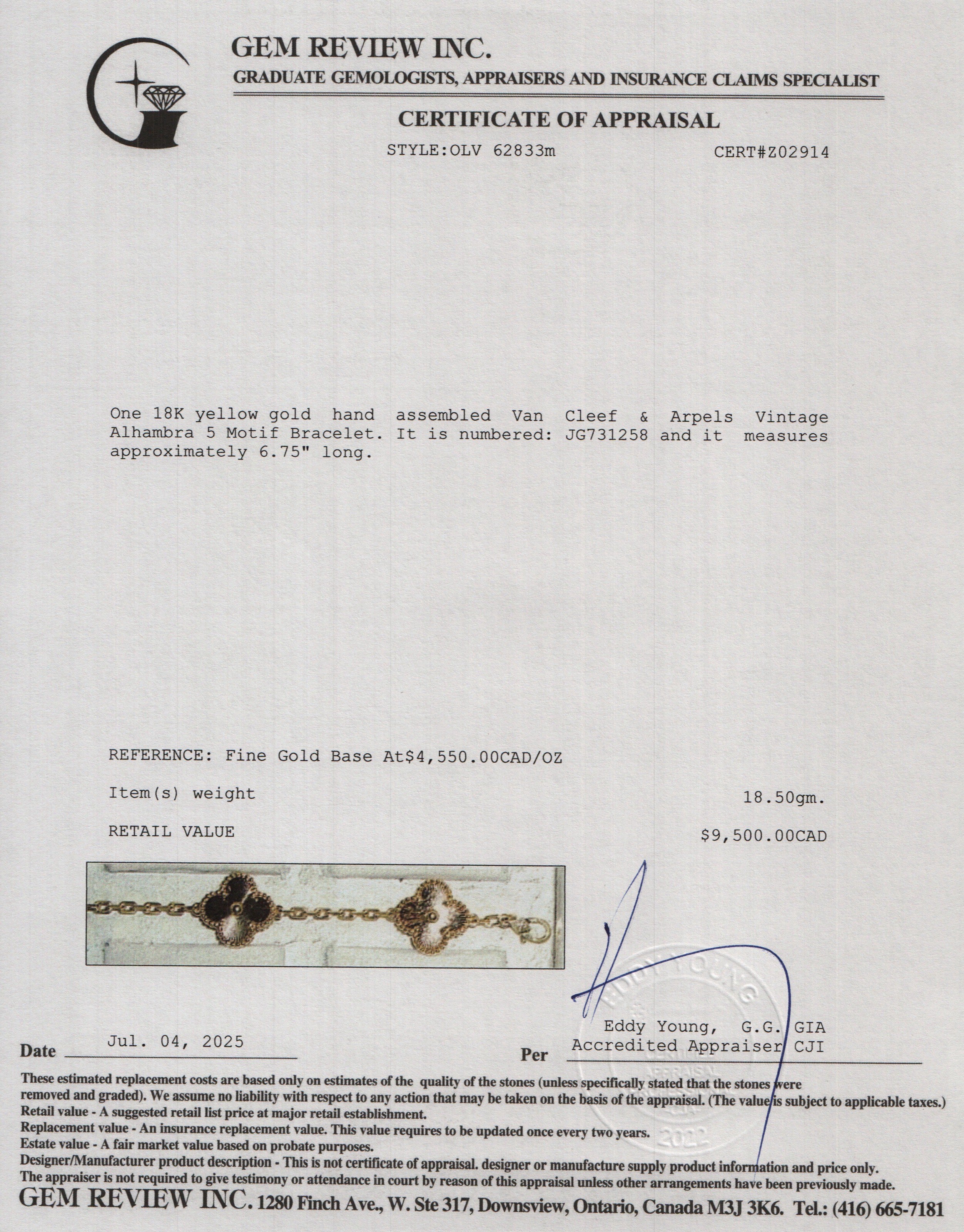 Van Cleef & Arpels 2024 18k Yellow Gold Vintage Alhambra 5 Motif Bracelet w/ Box, Receipt & Certificate