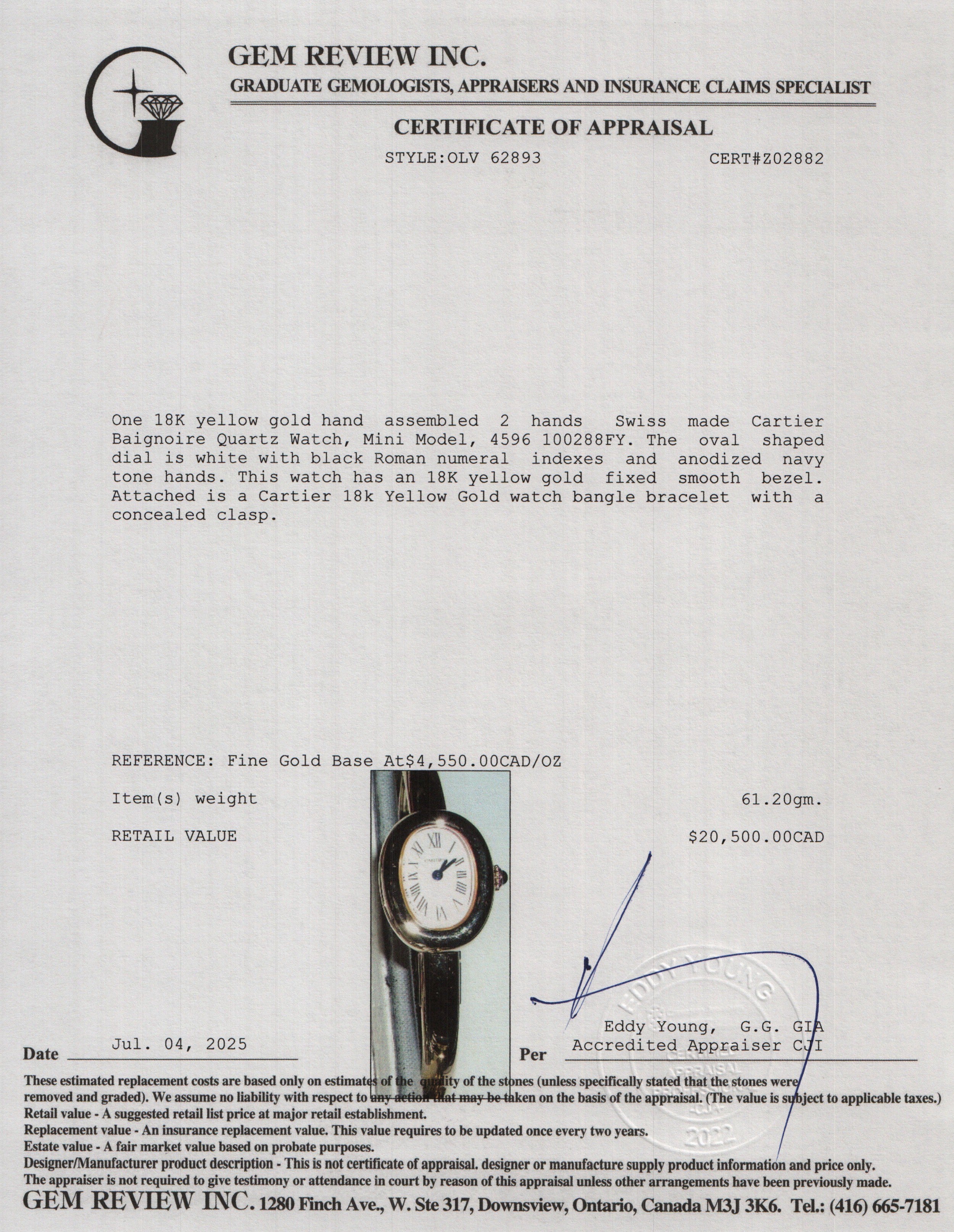 Cartier 2025 18k Yellow Gold Baignoire Quartz Watch, Mini Model 4596 w/ Box, Receipt & Papers