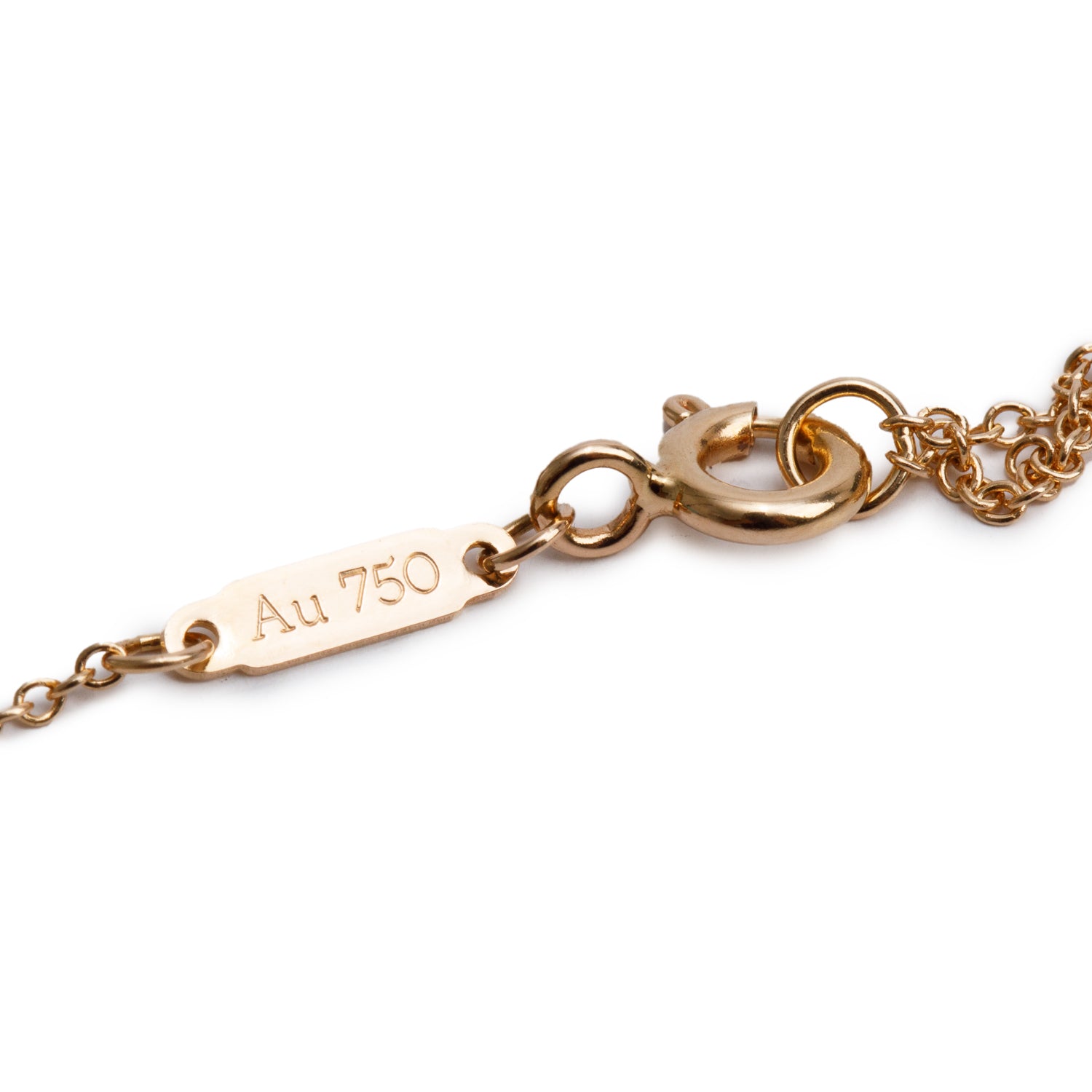 Tiffany & Co. 18k Rose Gold Small T Smile Pendant Necklace w/ Box