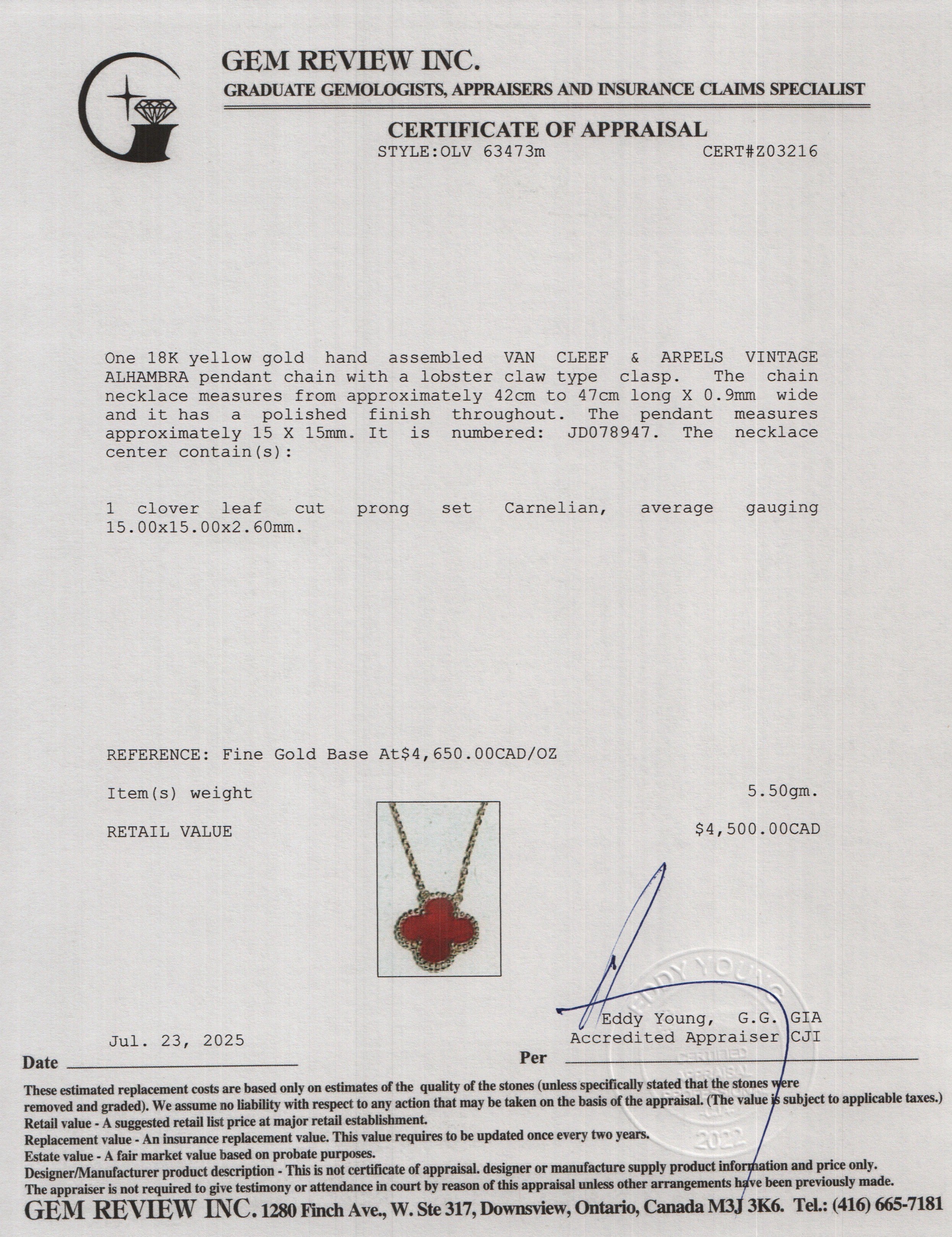 Van Cleef & Arpels 18k Yellow Gold Vintage Alhambra Carnelian Pendant Necklace w/ Box & Receipt