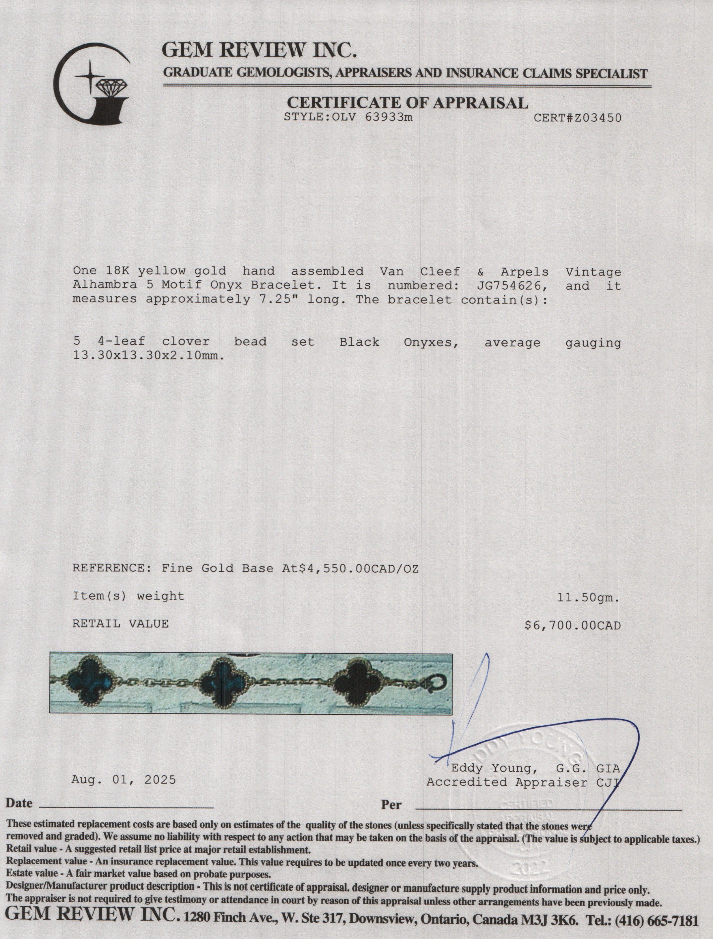 Van Cleef & Arpels 2024 18k Yellow Gold Vintage Alhambra 5 Motif Onyx Bracelet w/ Box & Certificate