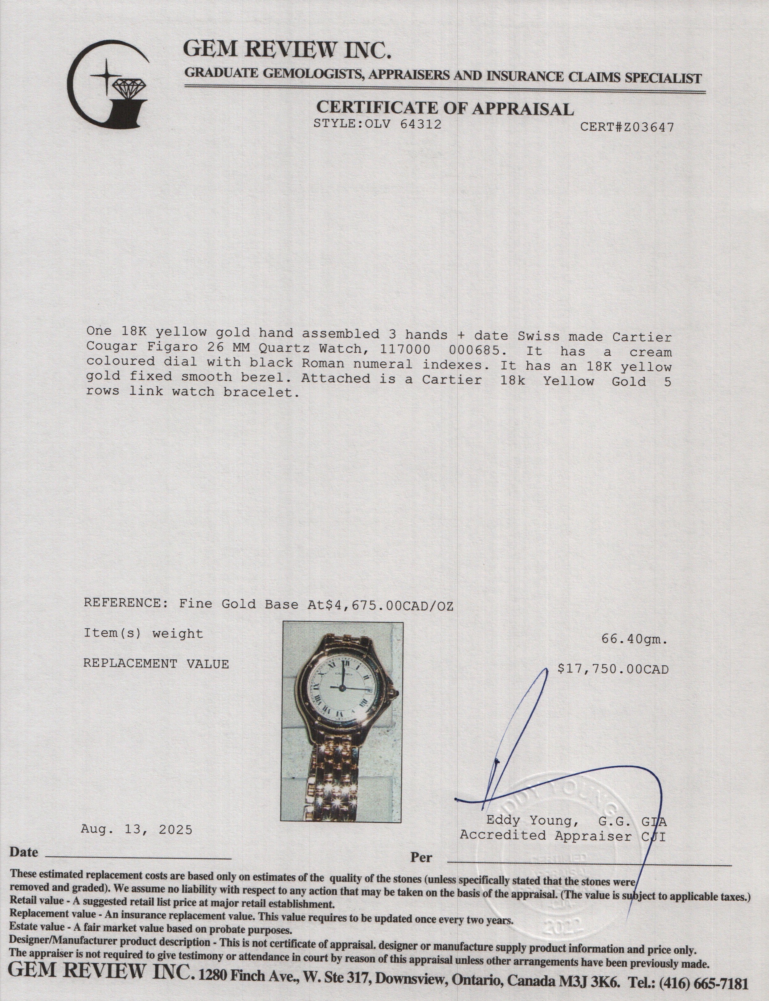 Cartier 18k Yellow Gold Cougar Figaro 26 MM Quartz Watch