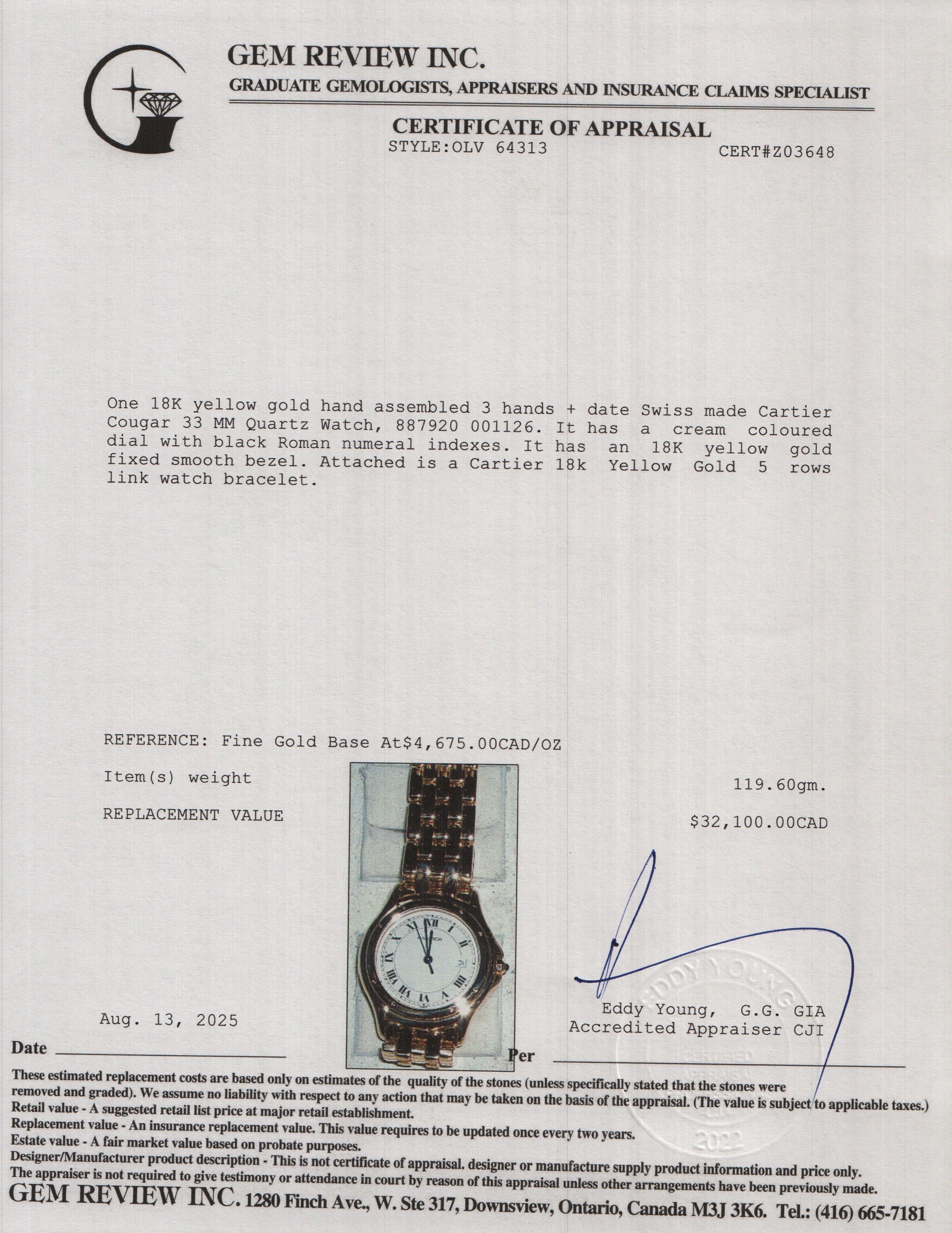 Cartier 18k Yellow Gold Cougar 33 MM Quartz Watch