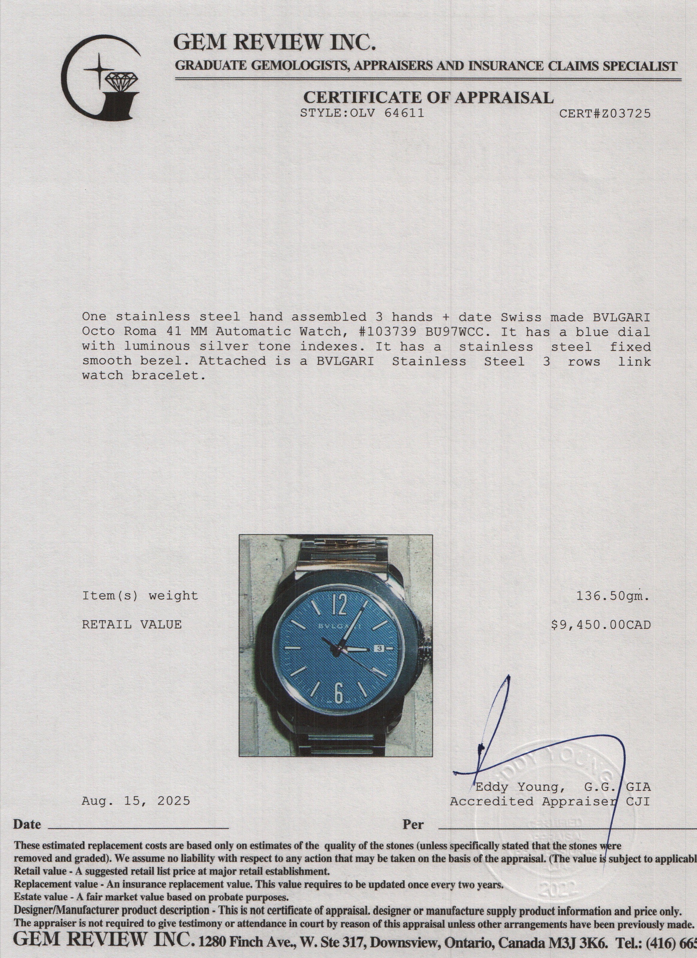 BVLGARI 2024 Stainless Steel Octo Roma 41 MM Automatic Watch Blue Dial w/ Box, Papers & Extra Strap