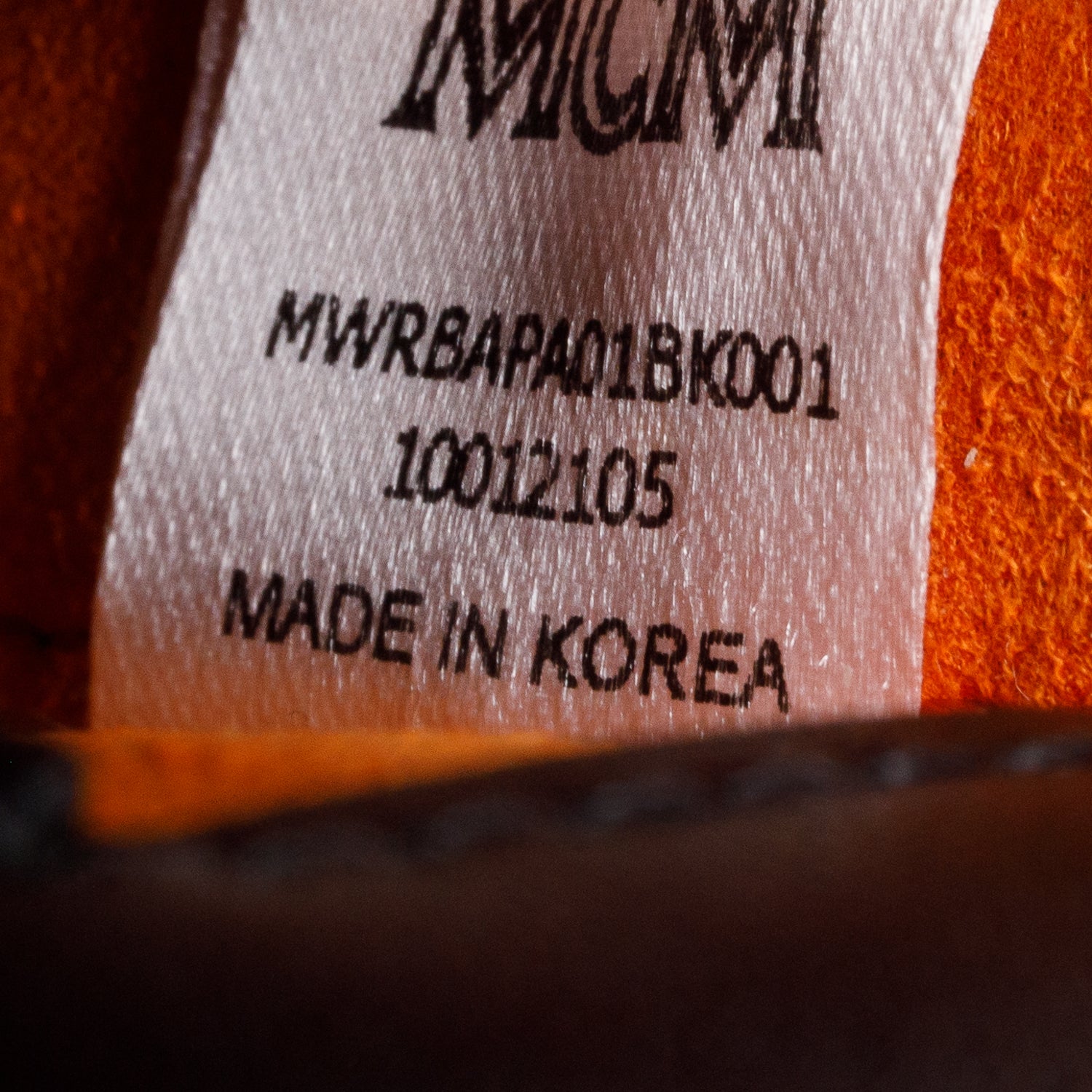 MCM 2021 Black Leather Mini Patricia Crossbody Bag W/ Authenticity Card