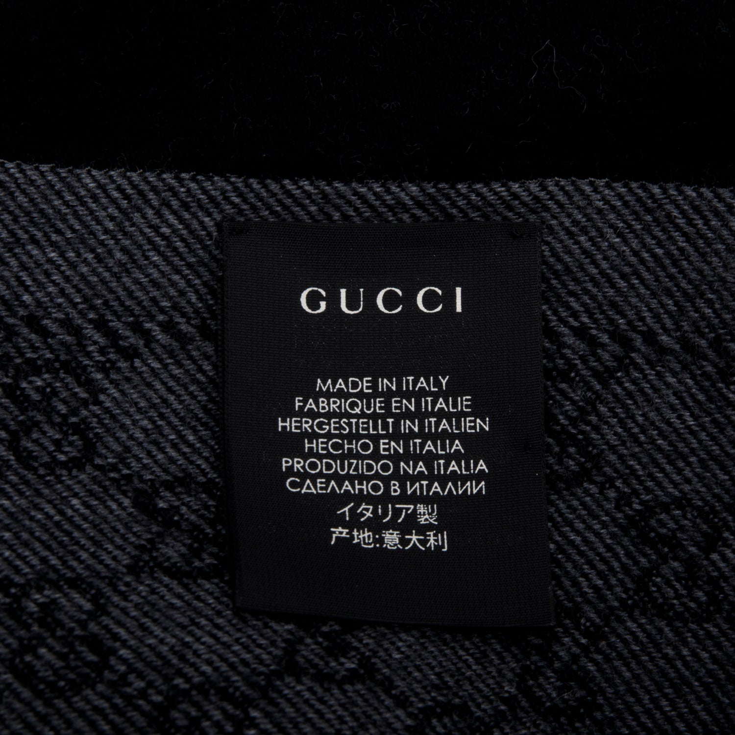 Gucci Grey Wool GG Jacquard Monogram Fringe Scarf w/ Box & Receipt
