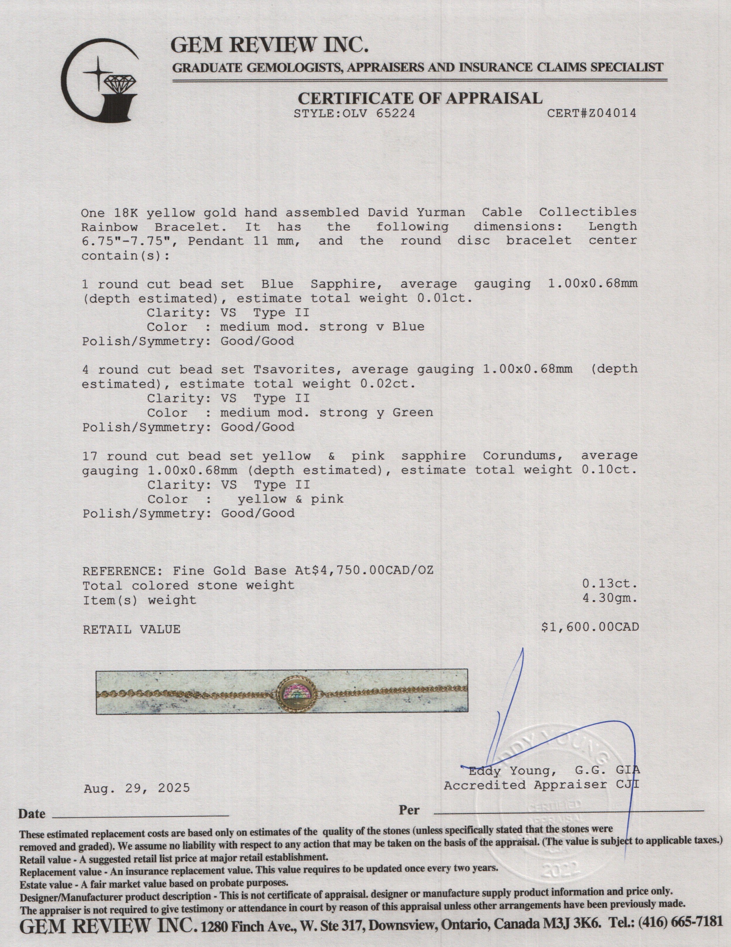 David Yurman 18k Yellow Gold Sapphire & Tsavorite Cable Collectibles Rainbow Bracelet w/ Box