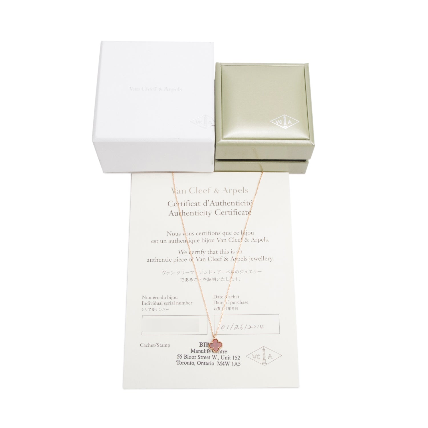 Van Cleef & Arpels 18k Rose Gold Sweet Alhambra Carnelian Pendant Necklace w/ Box & Certificate