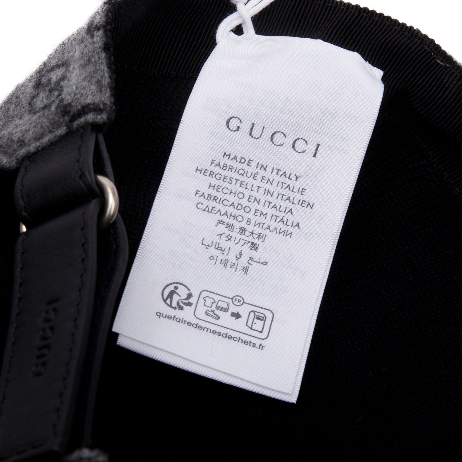 Gucci Grey Wool GG Monogram Baseball Hat, Size M 58