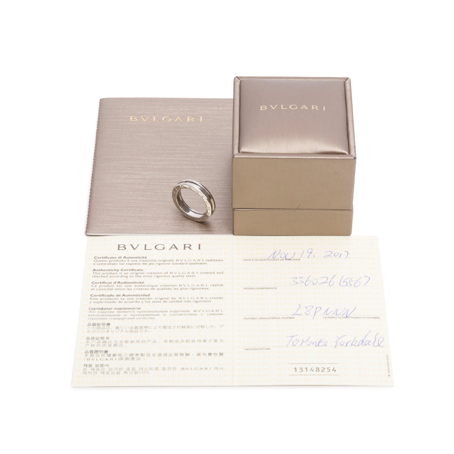 BVLGARI 18k White Gold B.Zero1 1-Band Ring, Size 56 7.5 w/ Box & Certificate